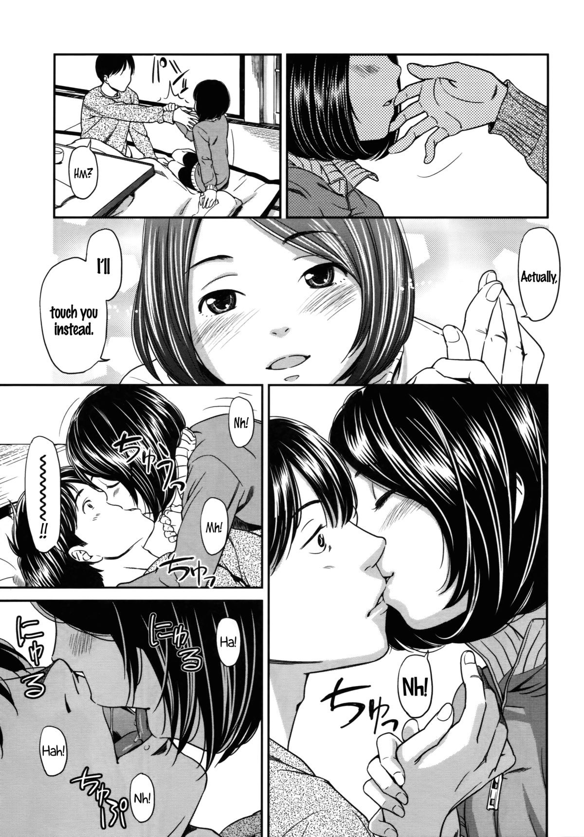 Page 119