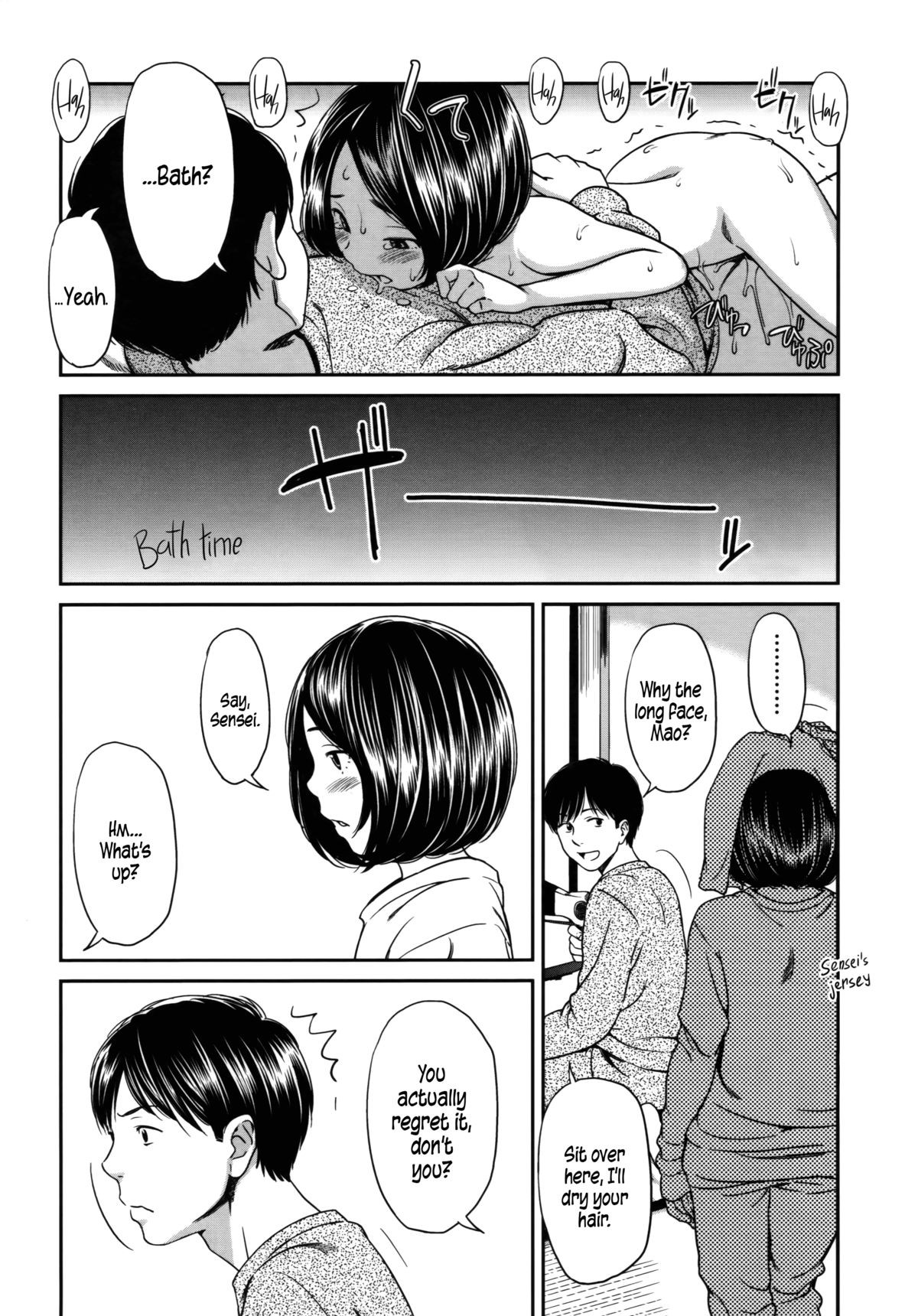 Page 132
