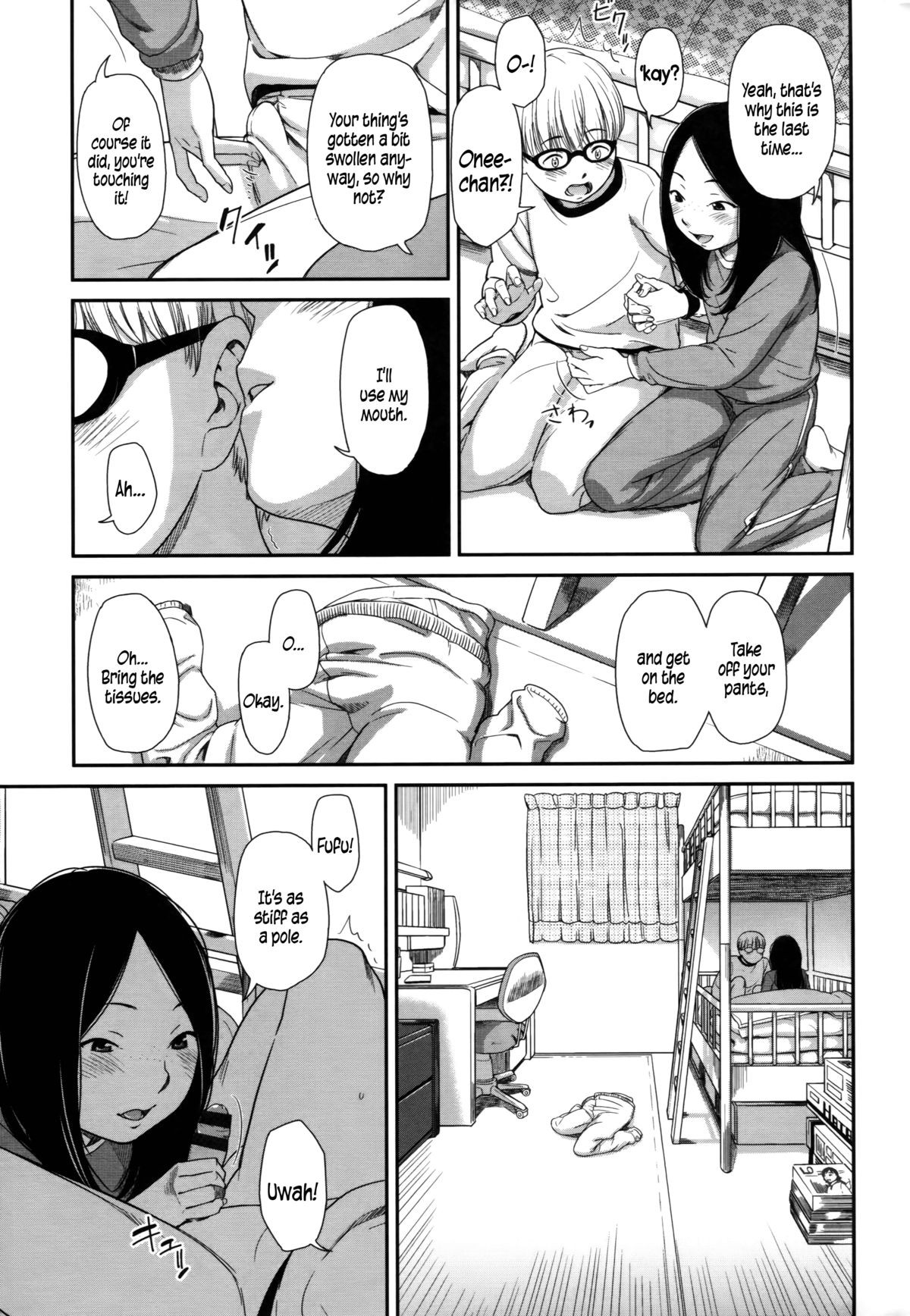Page 143
