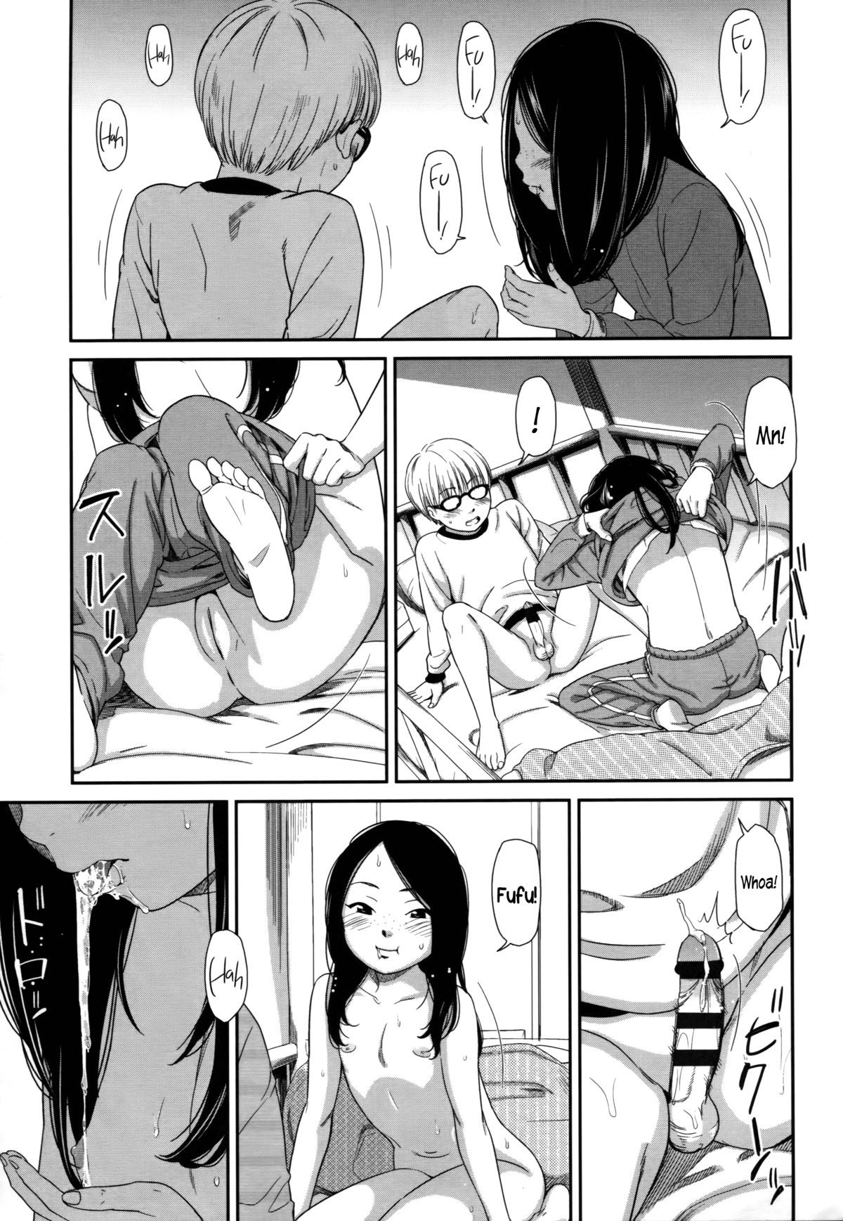Page 147