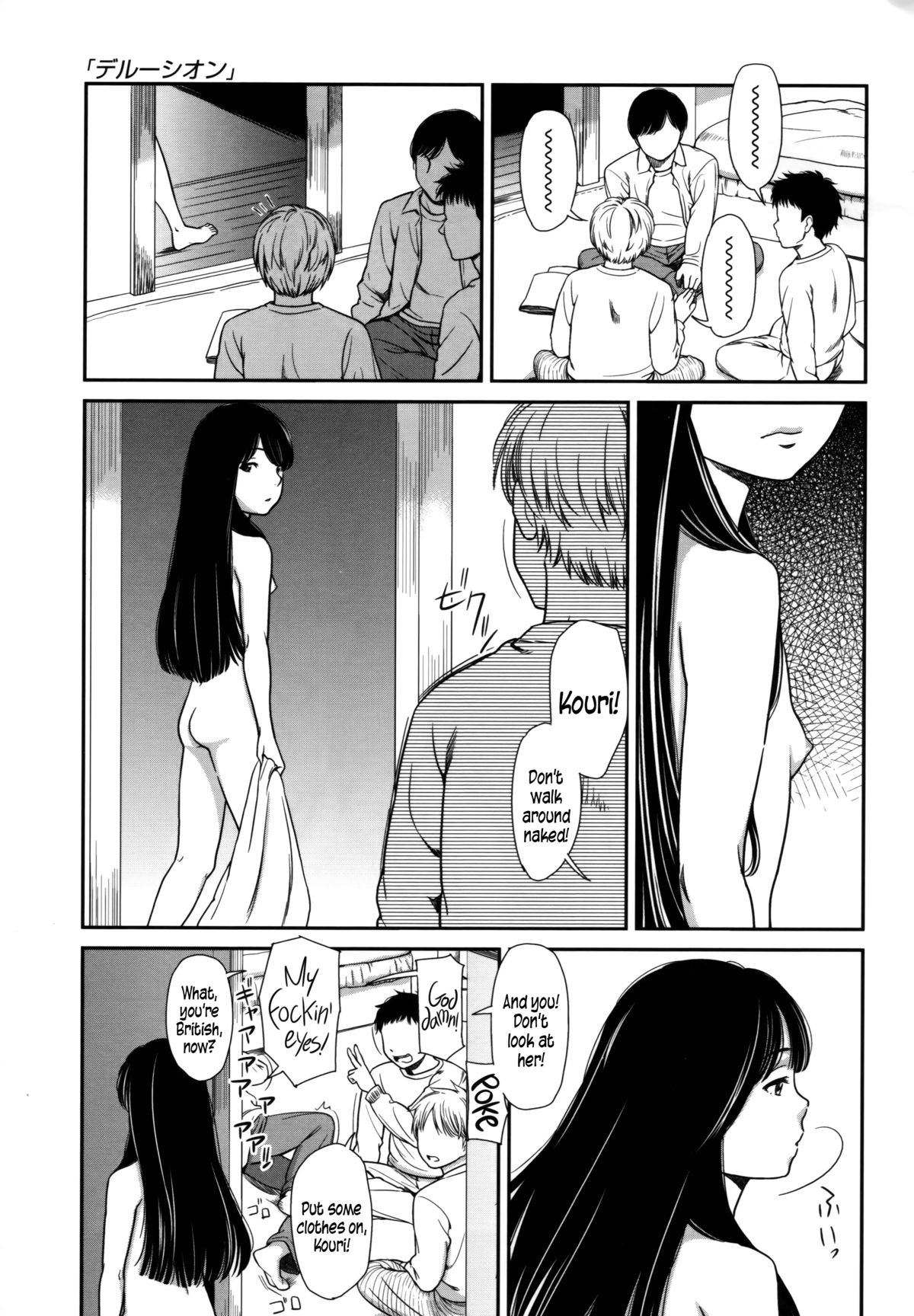 Page 153