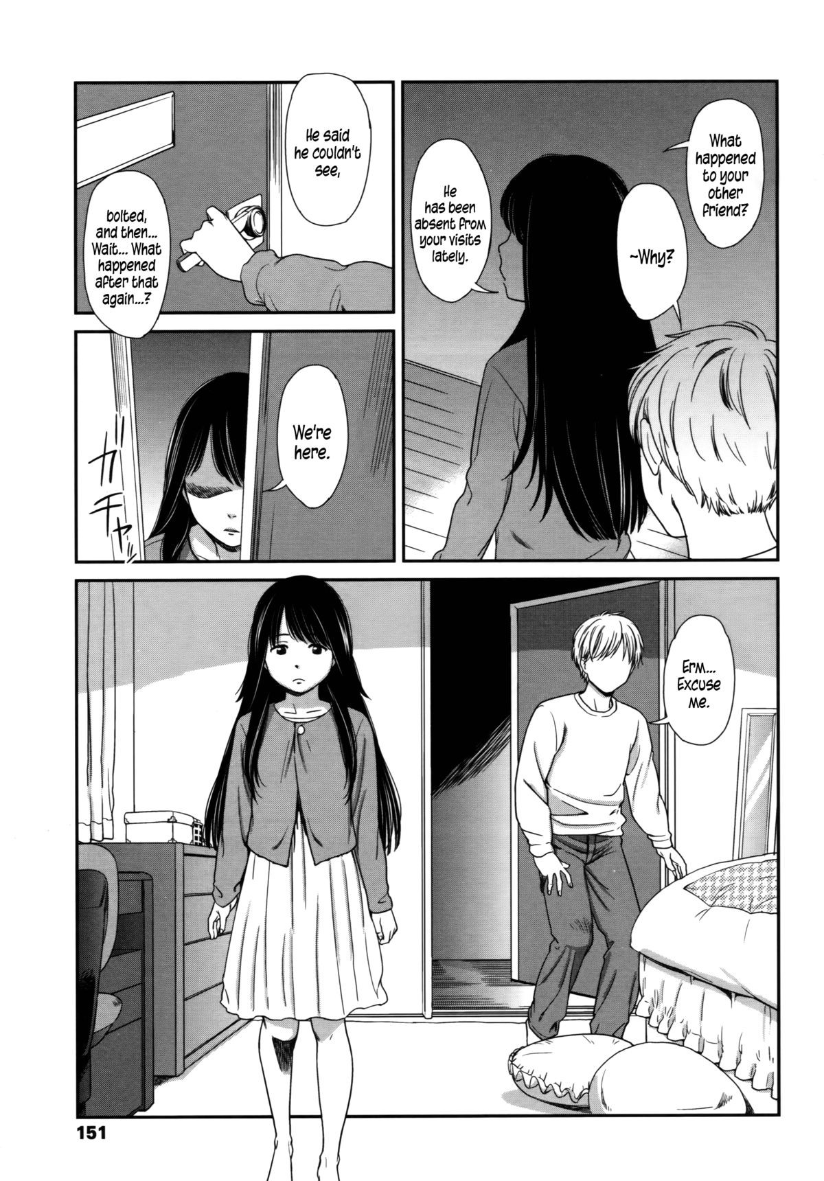 Page 157