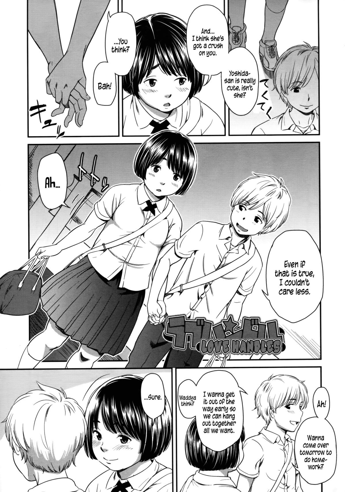 Page 175