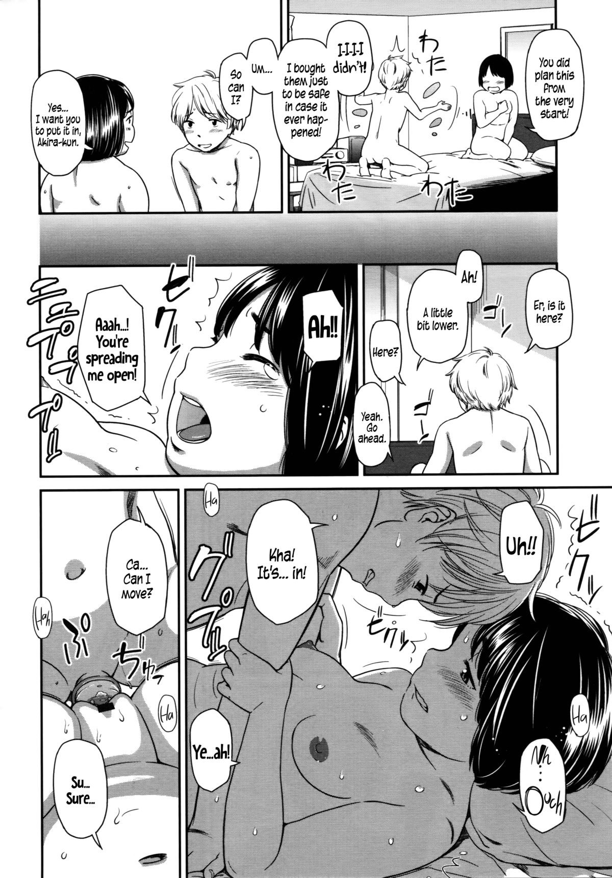 Page 186