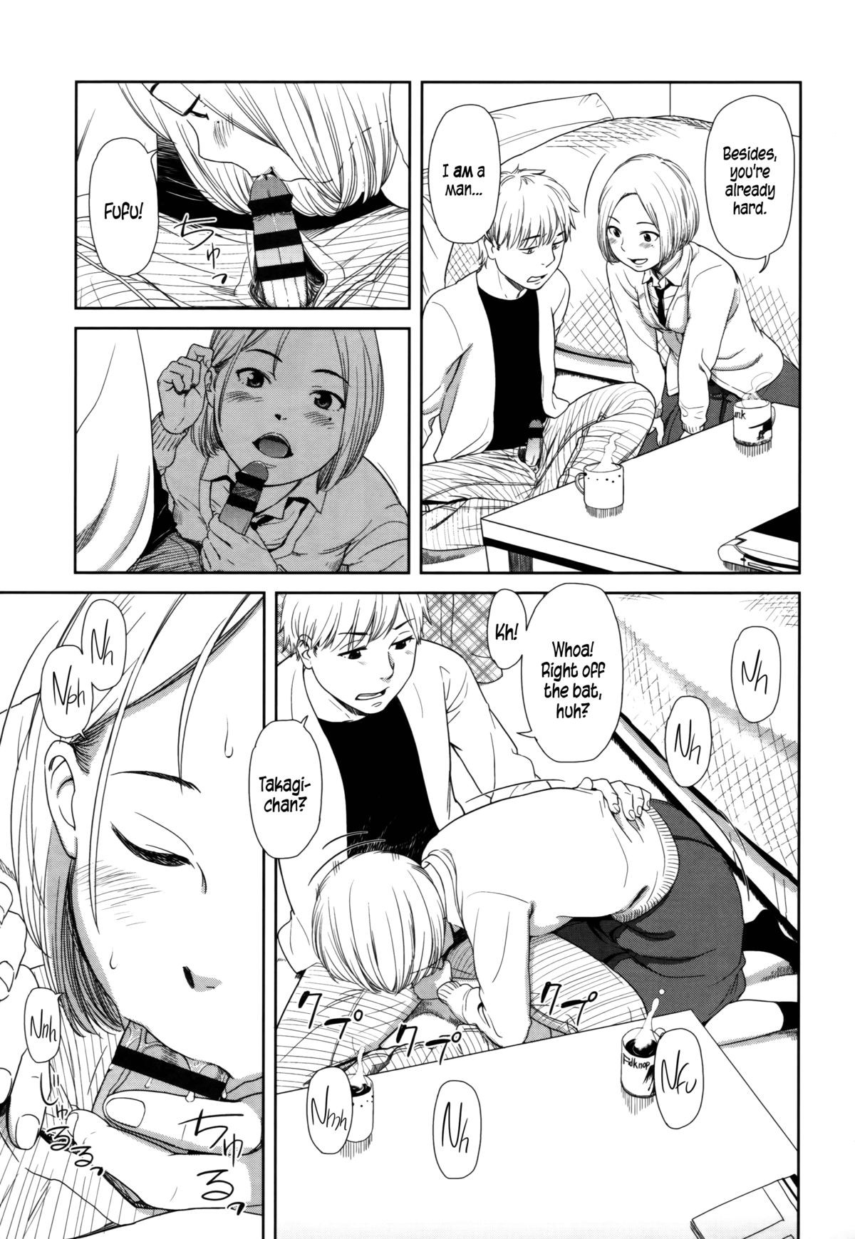 Page 197