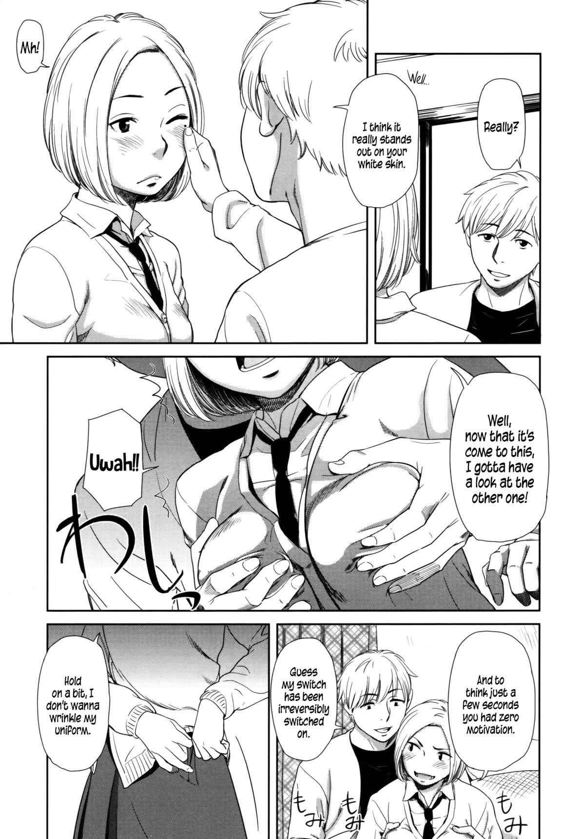 Page 201