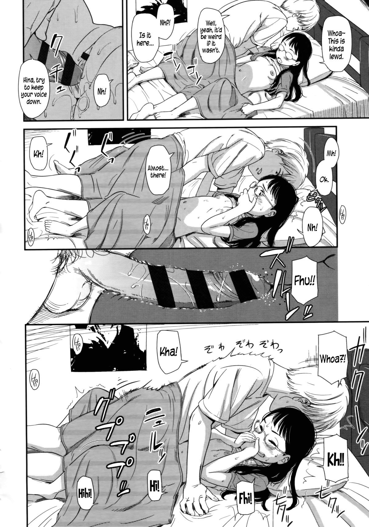 Page 44