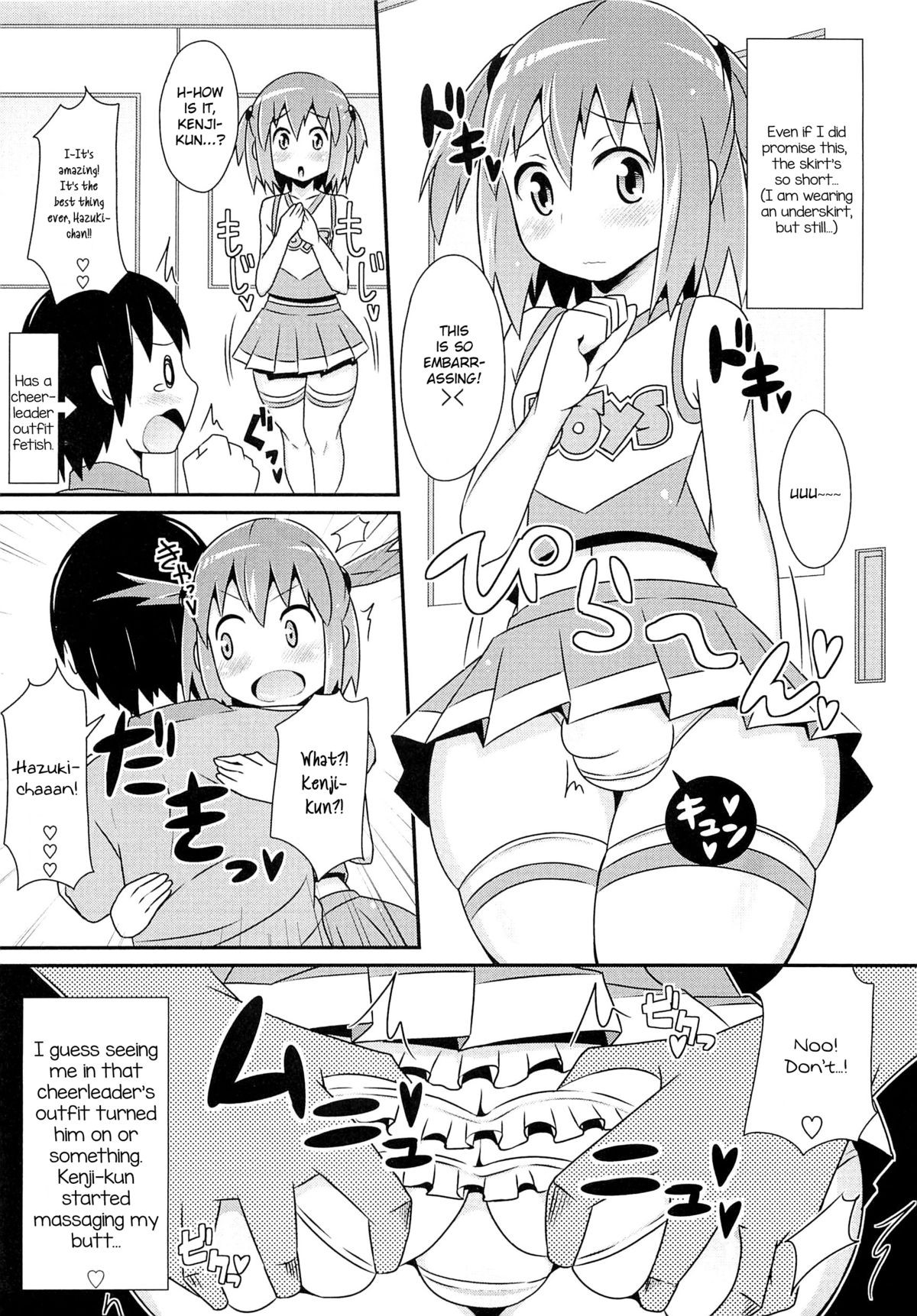 Page 132