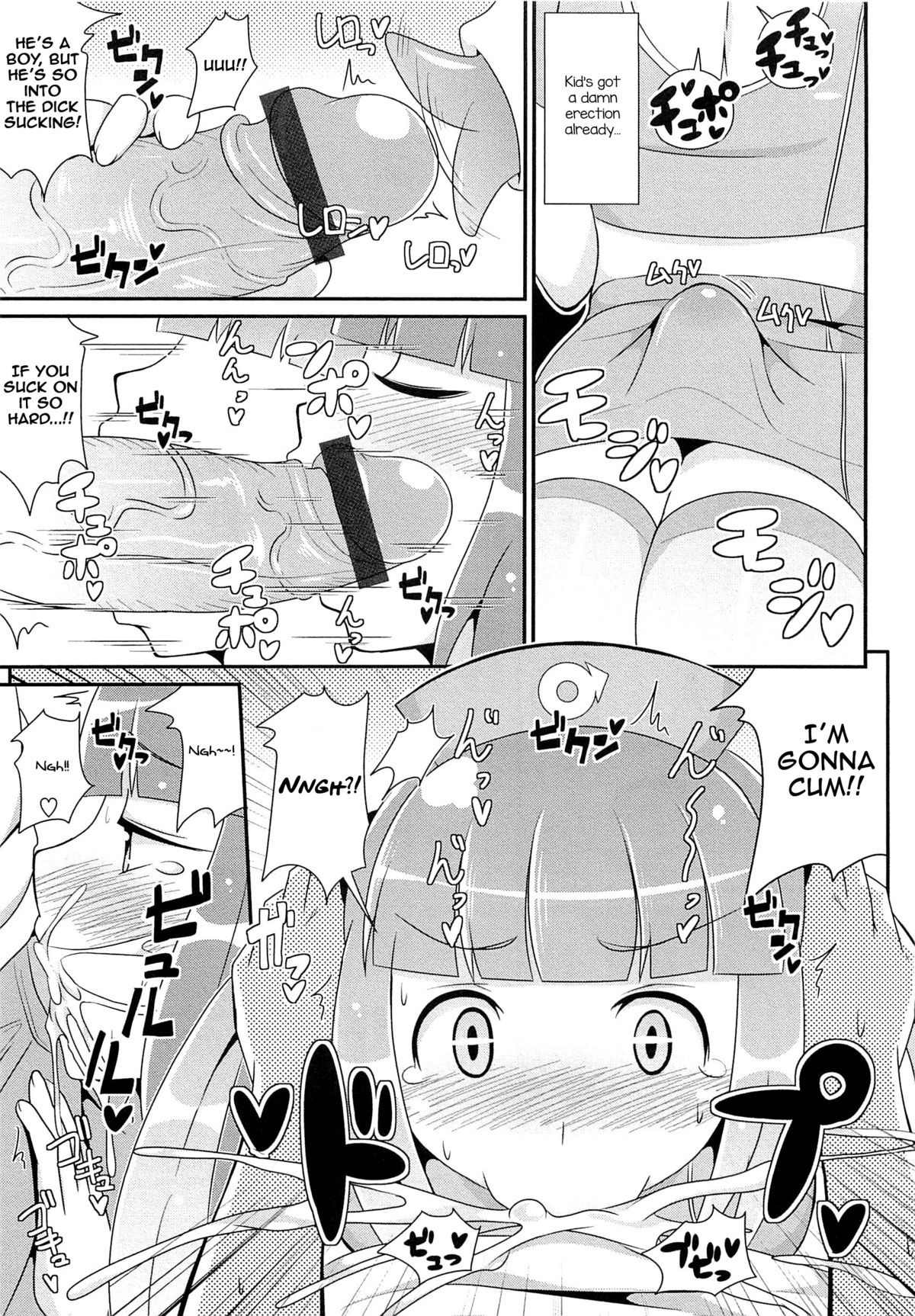 Page 162