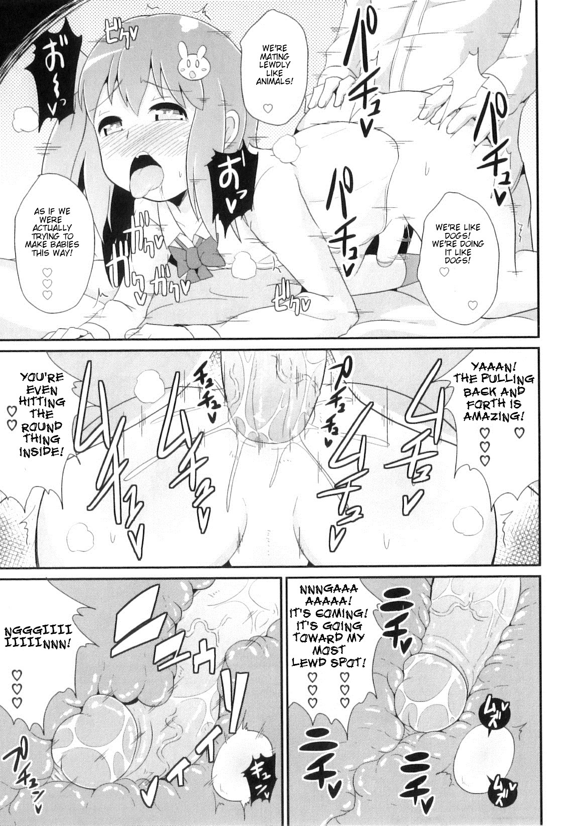 Page 86