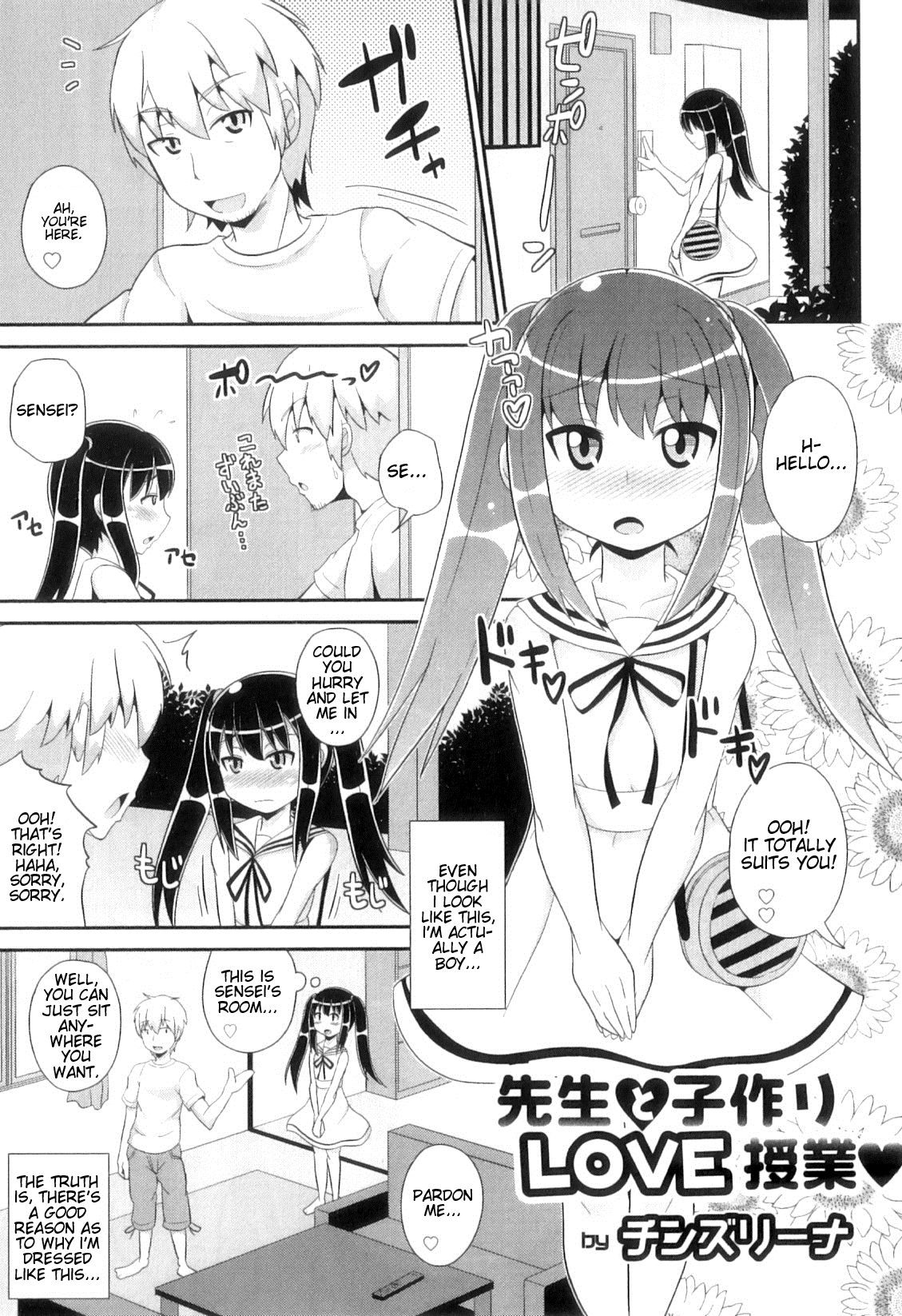 Page 90