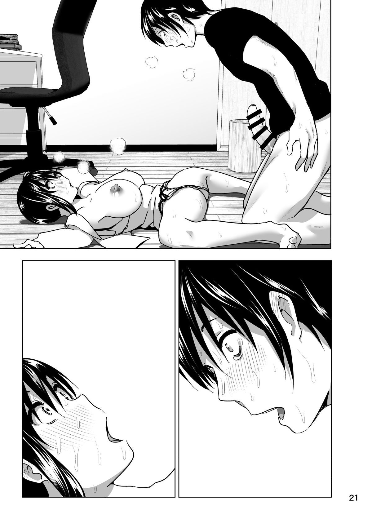 Page 22