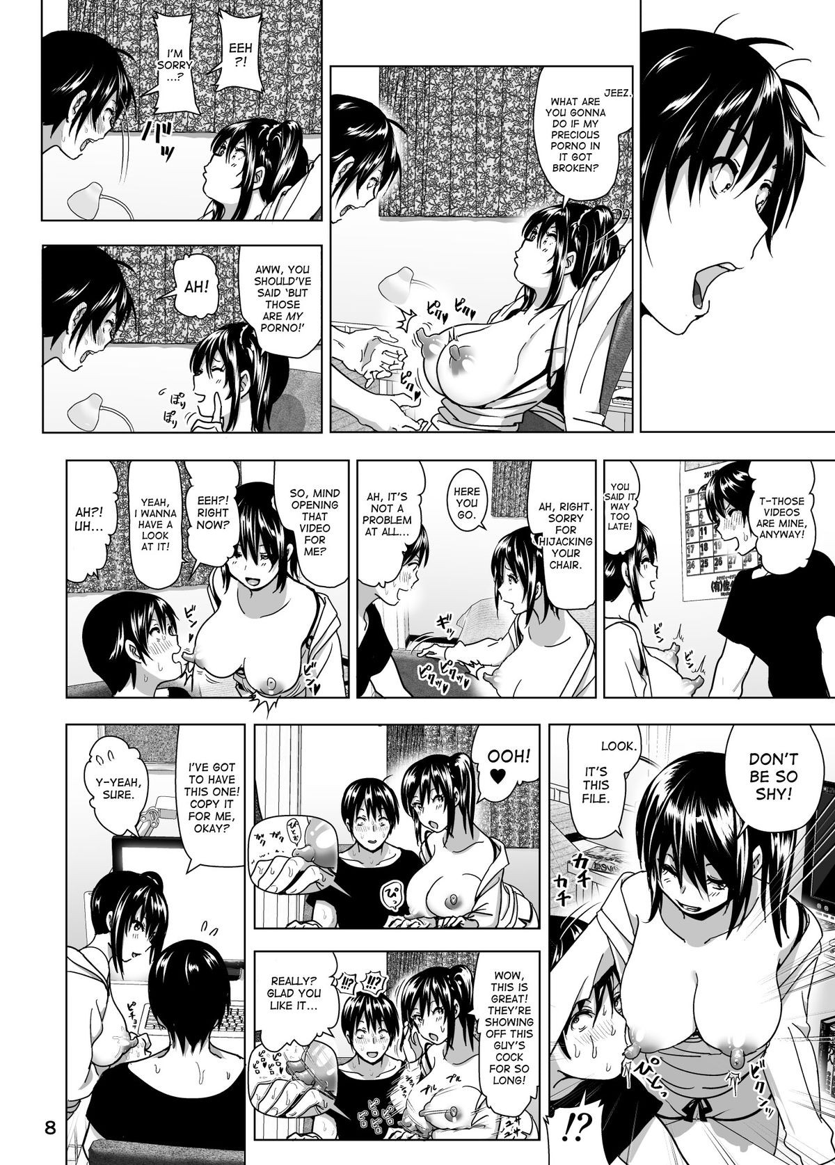 Page 9