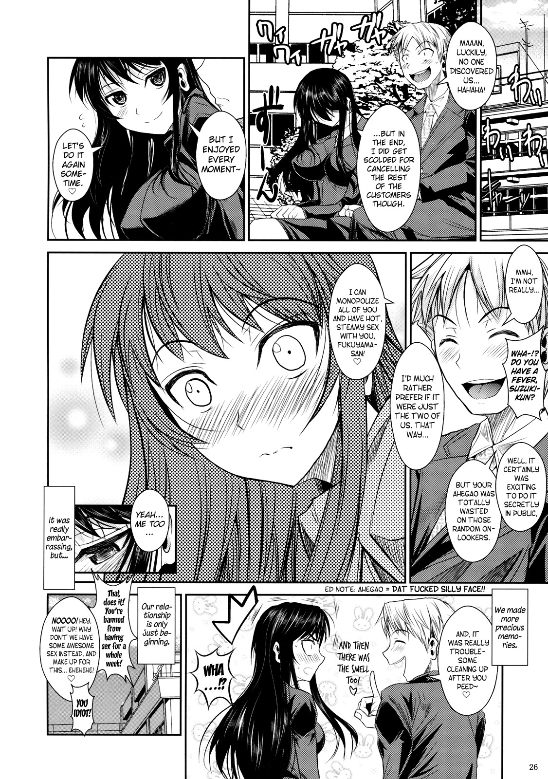 Page 80