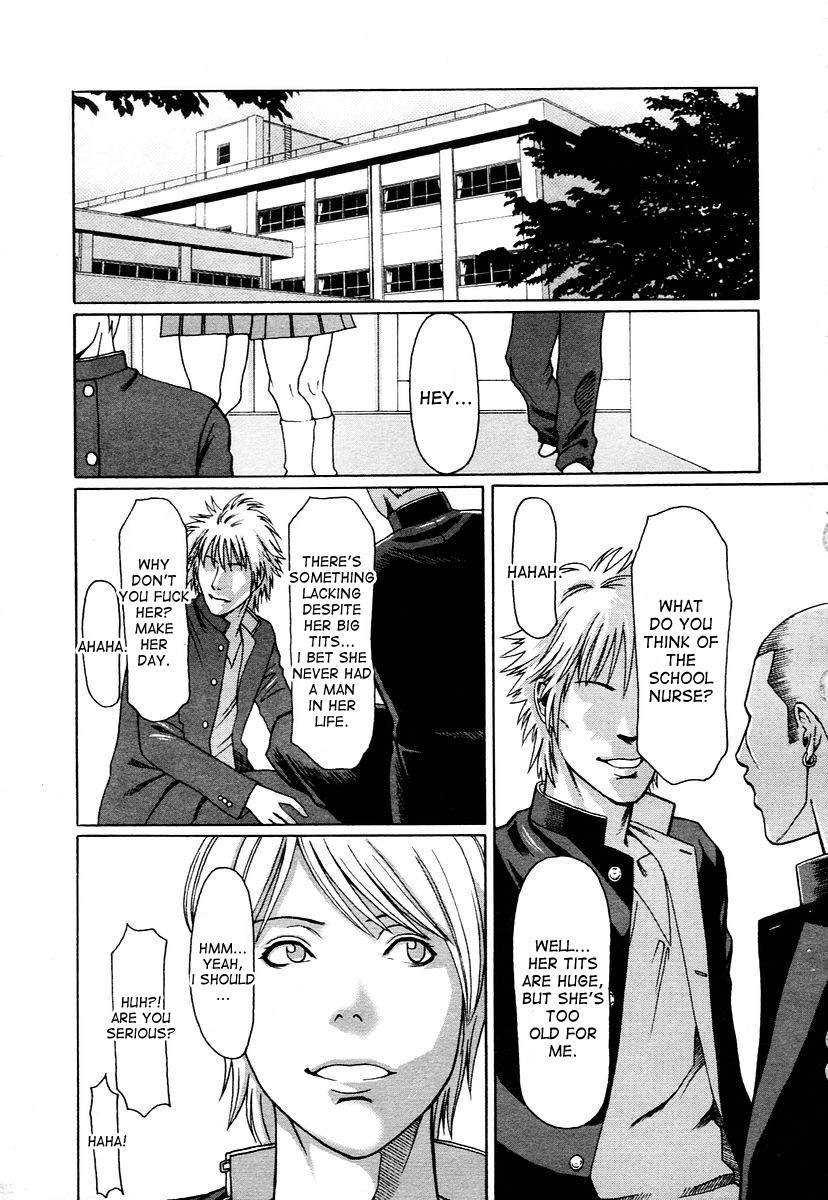 Otona o Karakatte wa Ikemasen | It's not right to tease adults (COMIC TENMA 2006-01)