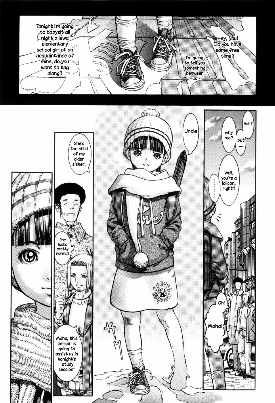 Maho-chan to. | With Maho-chan (Guzuguzu Shitetara Sodacchauyo?)