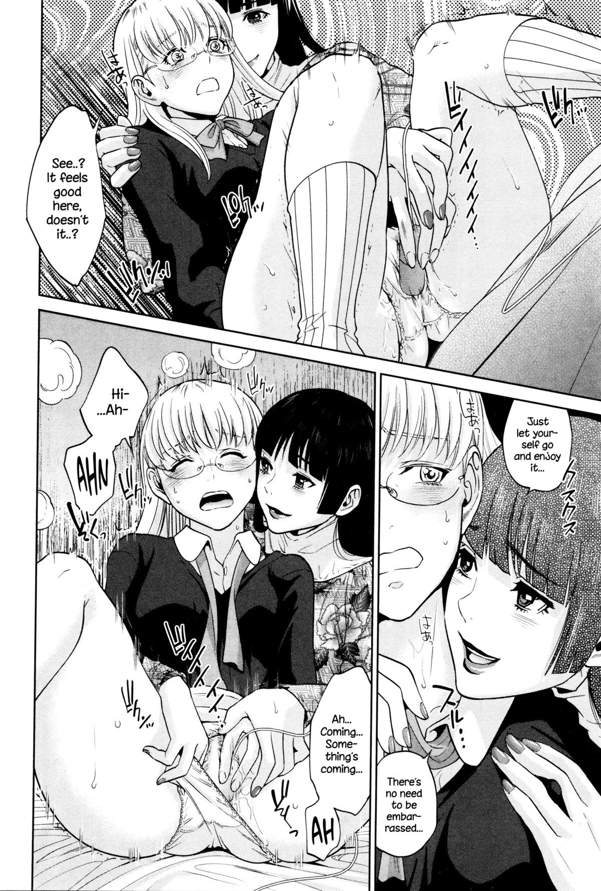 Page 107
