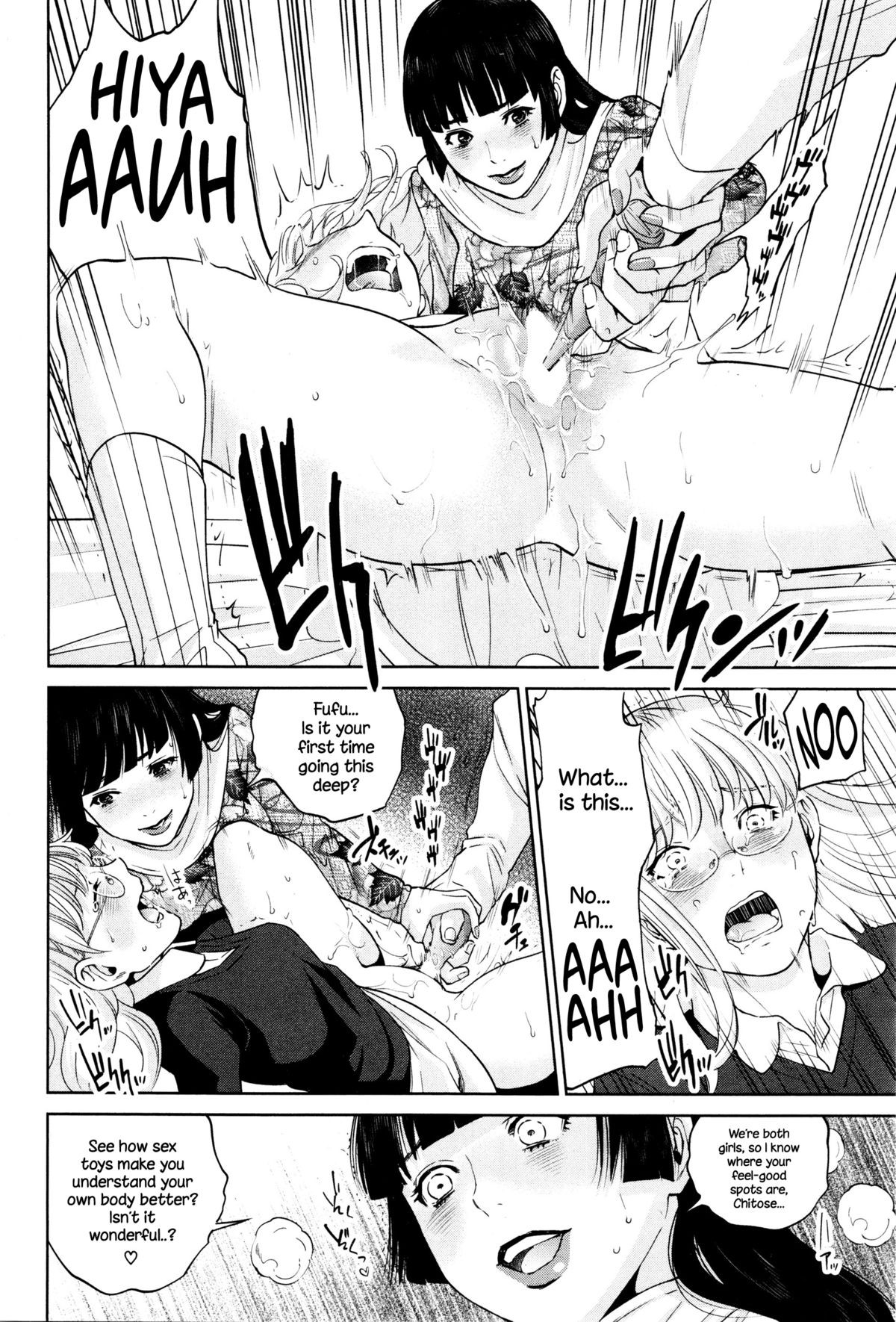 Page 115