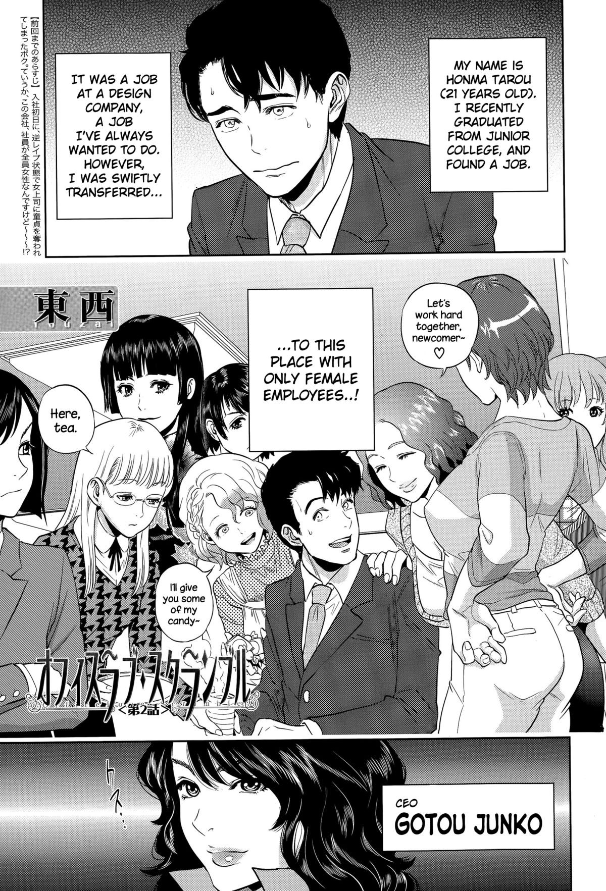 Page 35