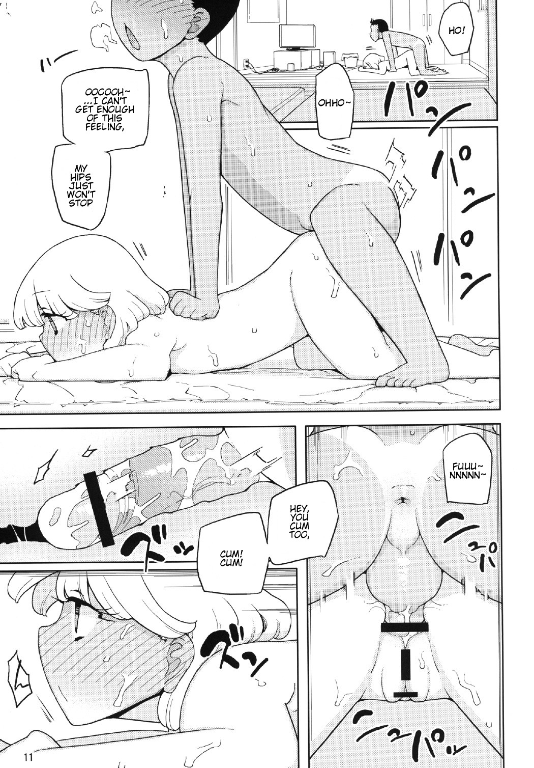 Page 11