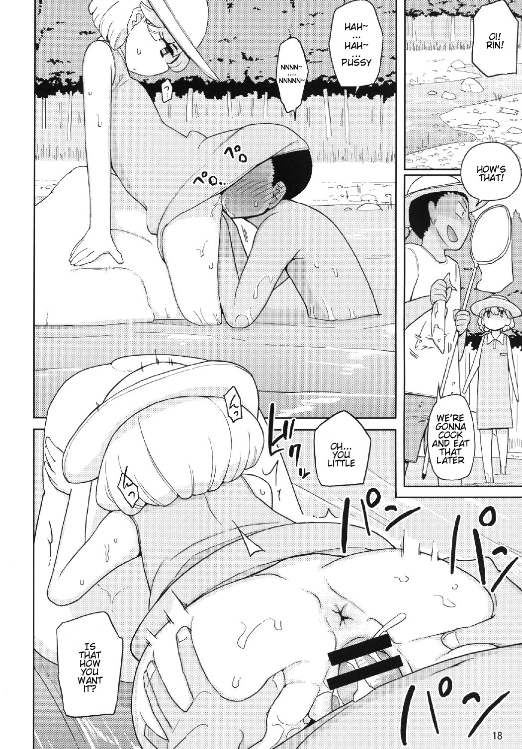 Page 18
