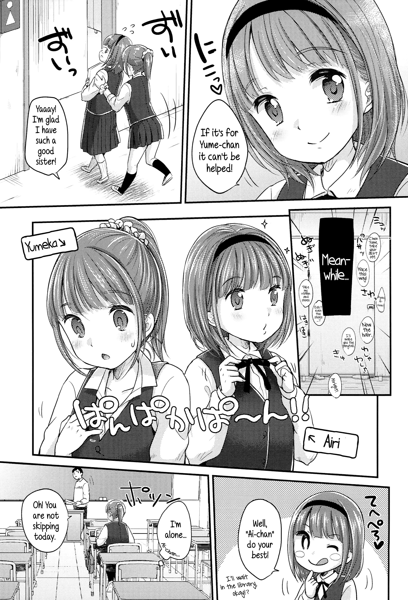 Page 119