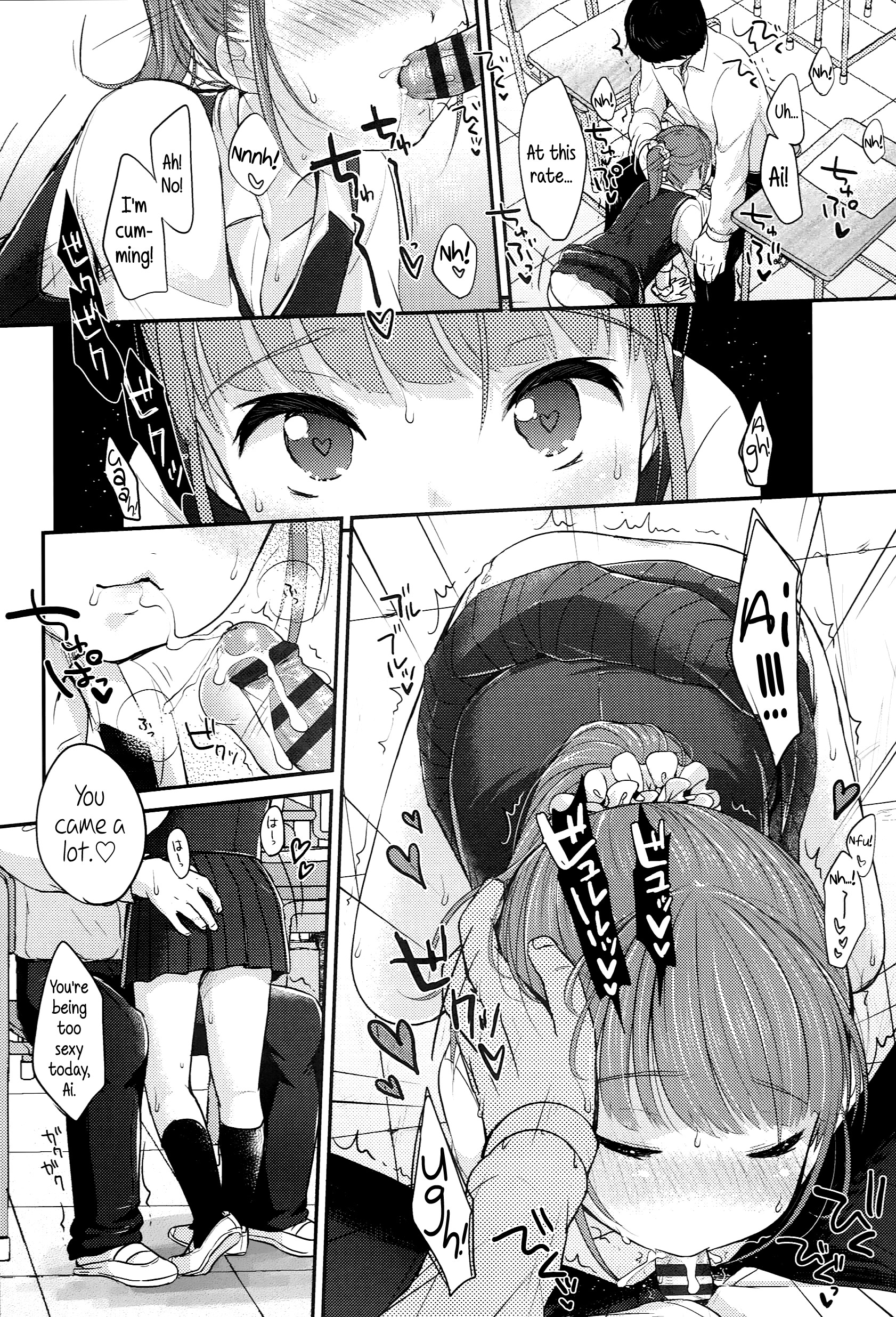 Page 126