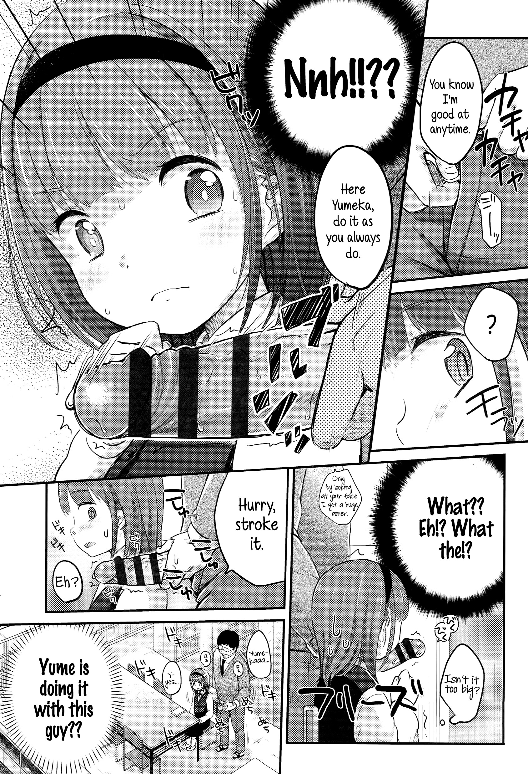 Page 141