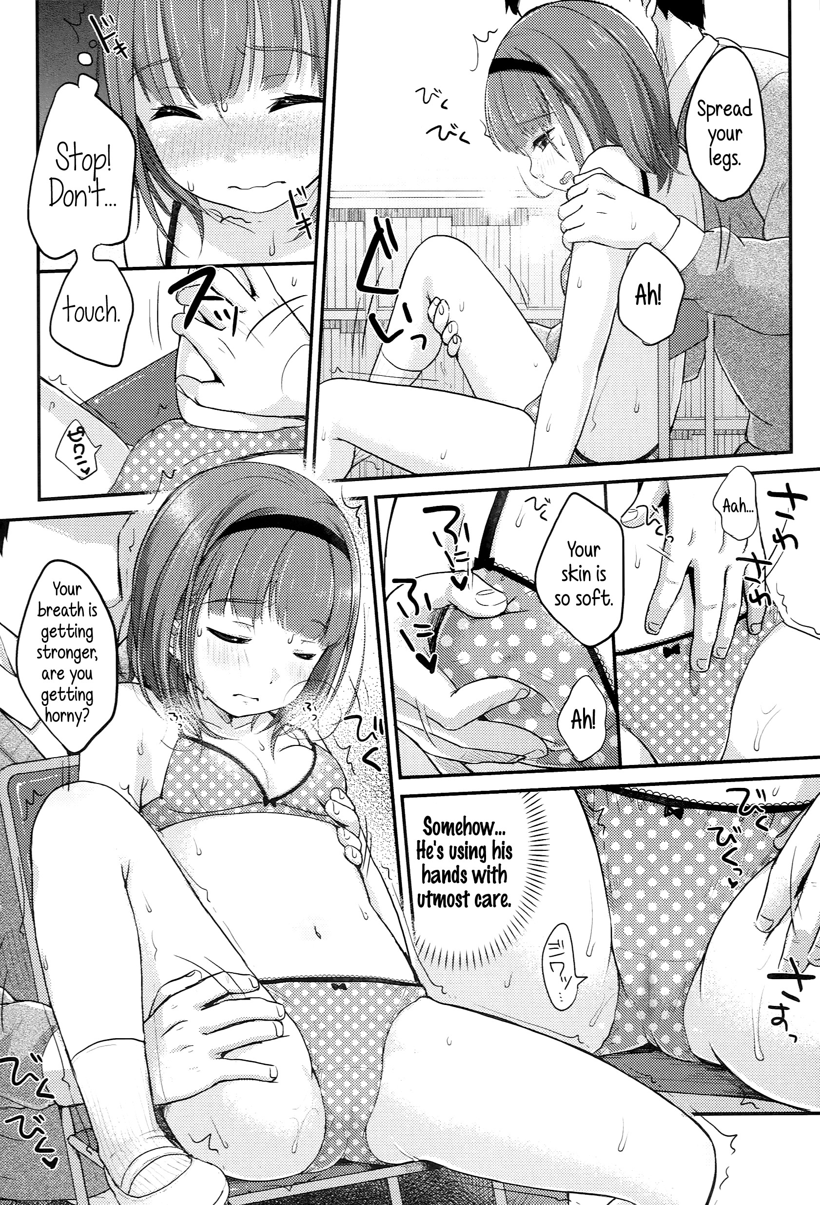 Page 146