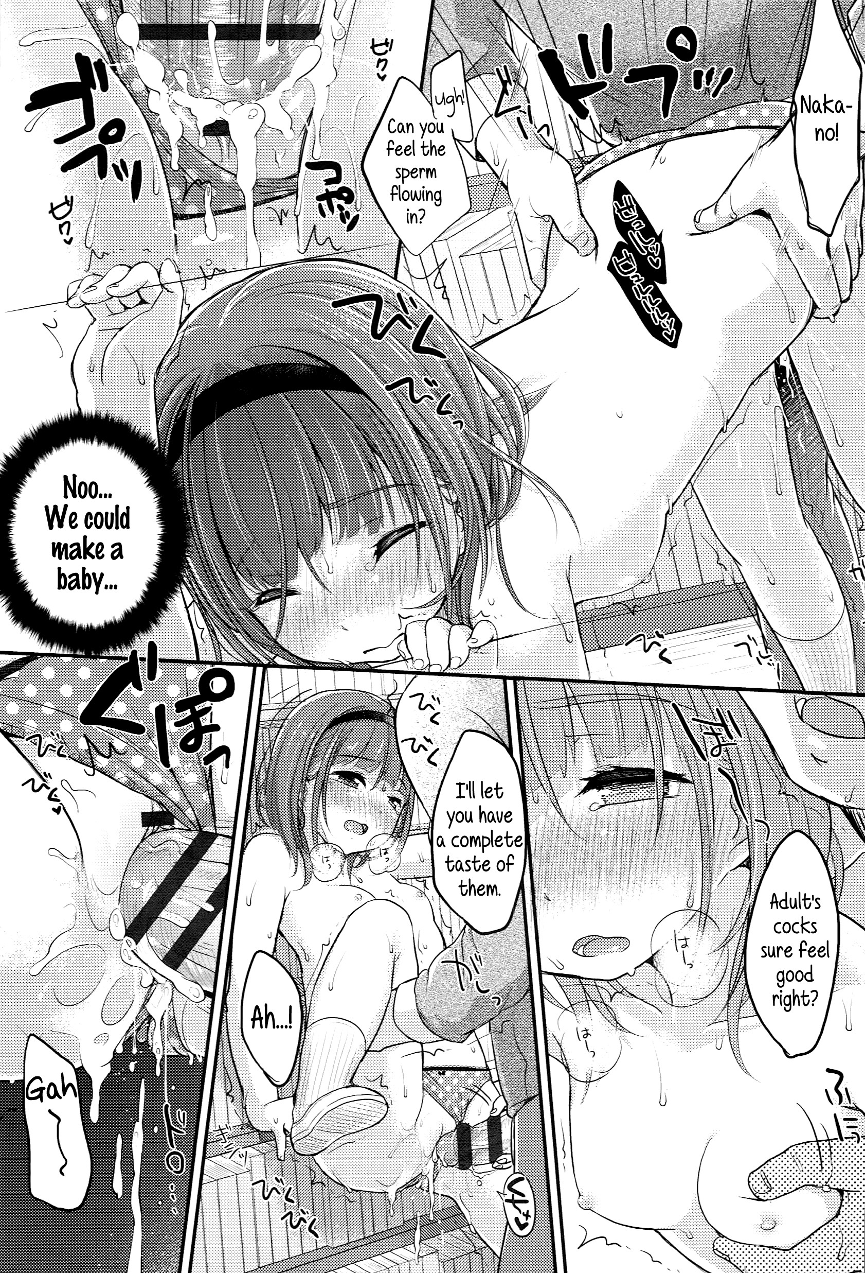 Page 155