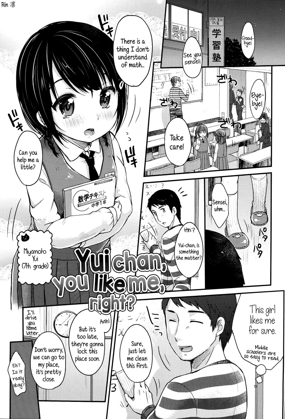 Page 161