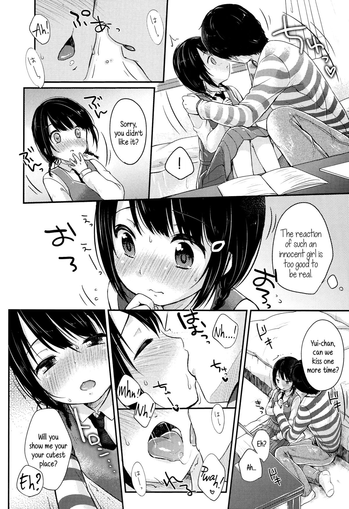 Page 164
