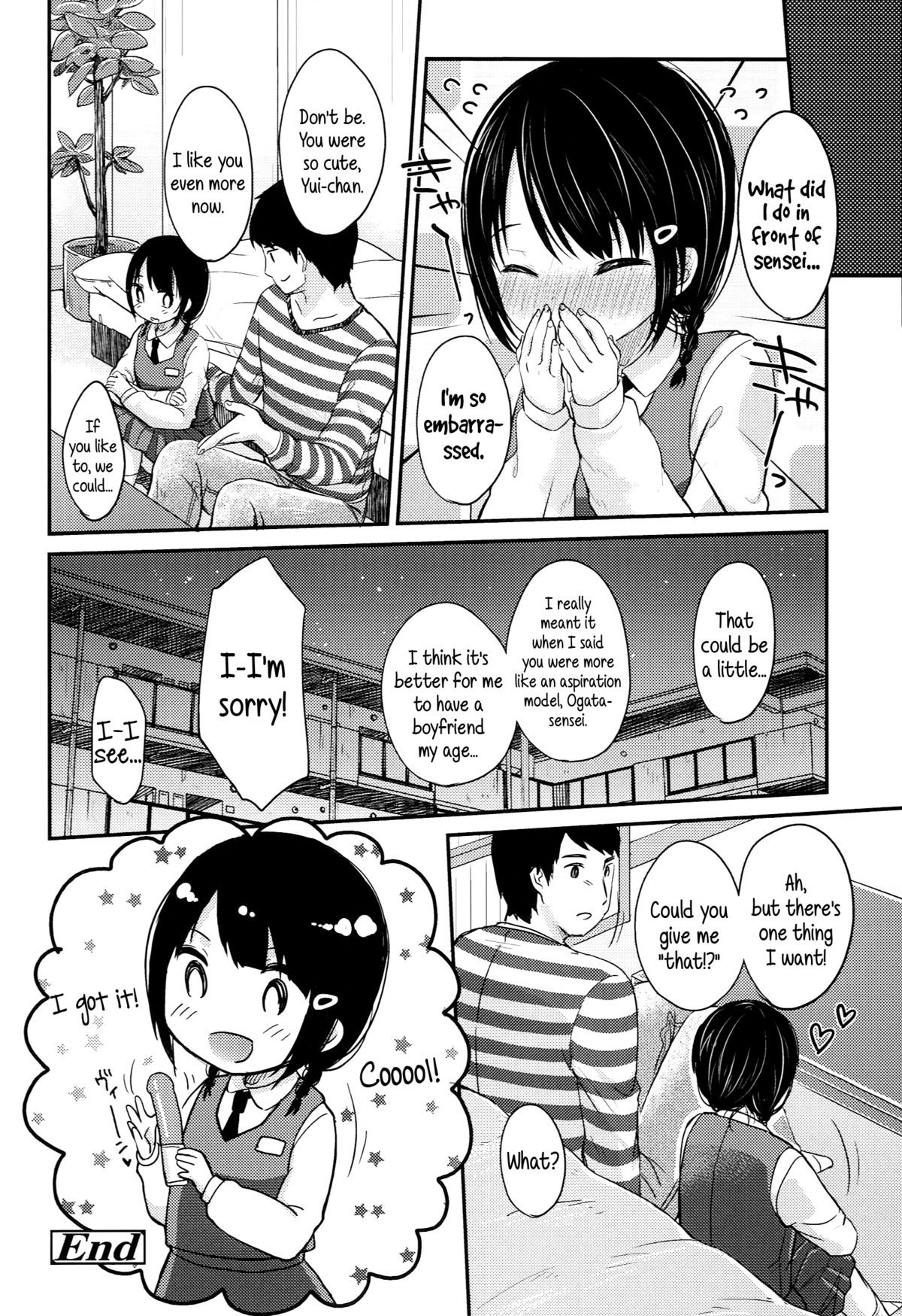 Page 186