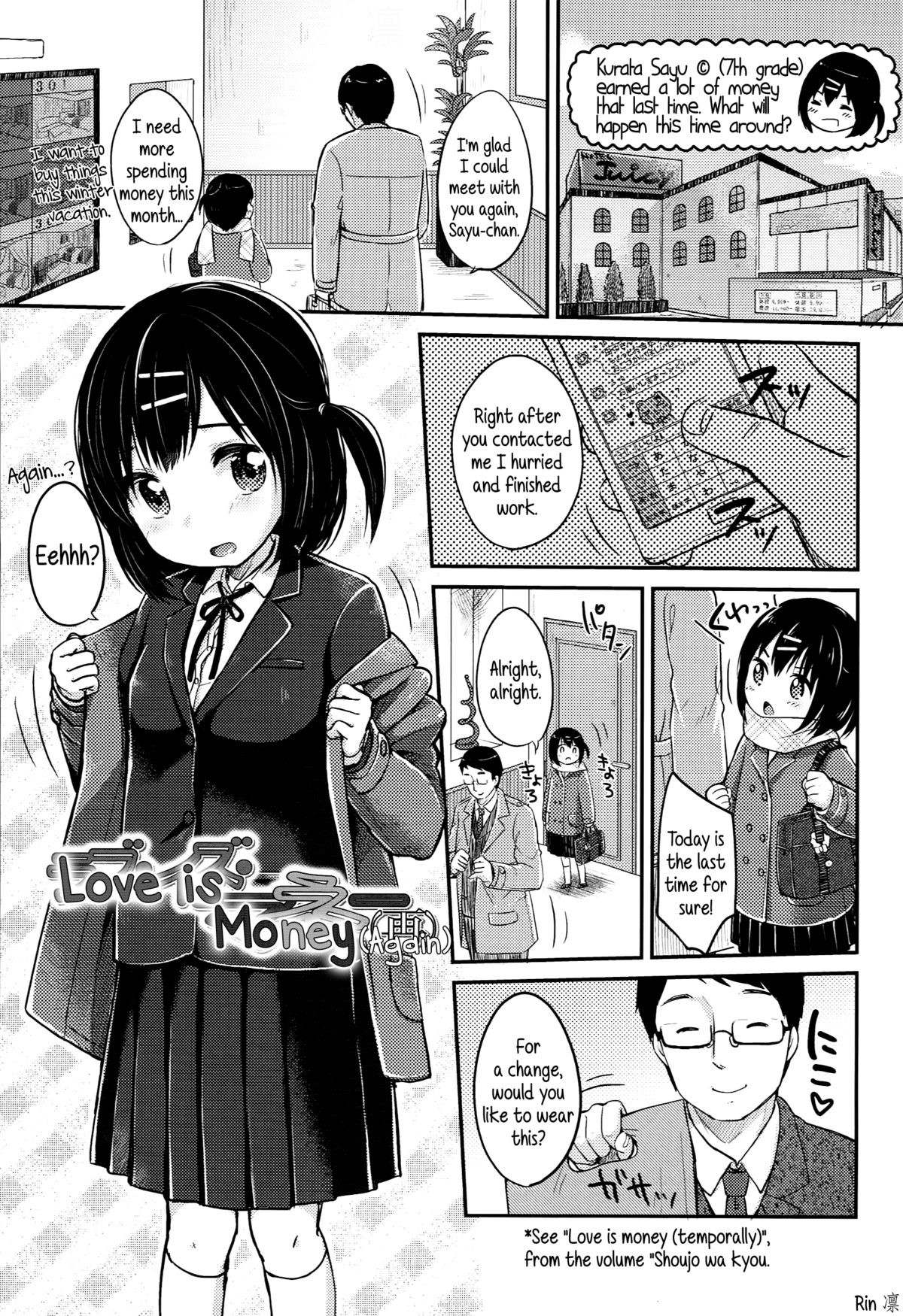 Page 187