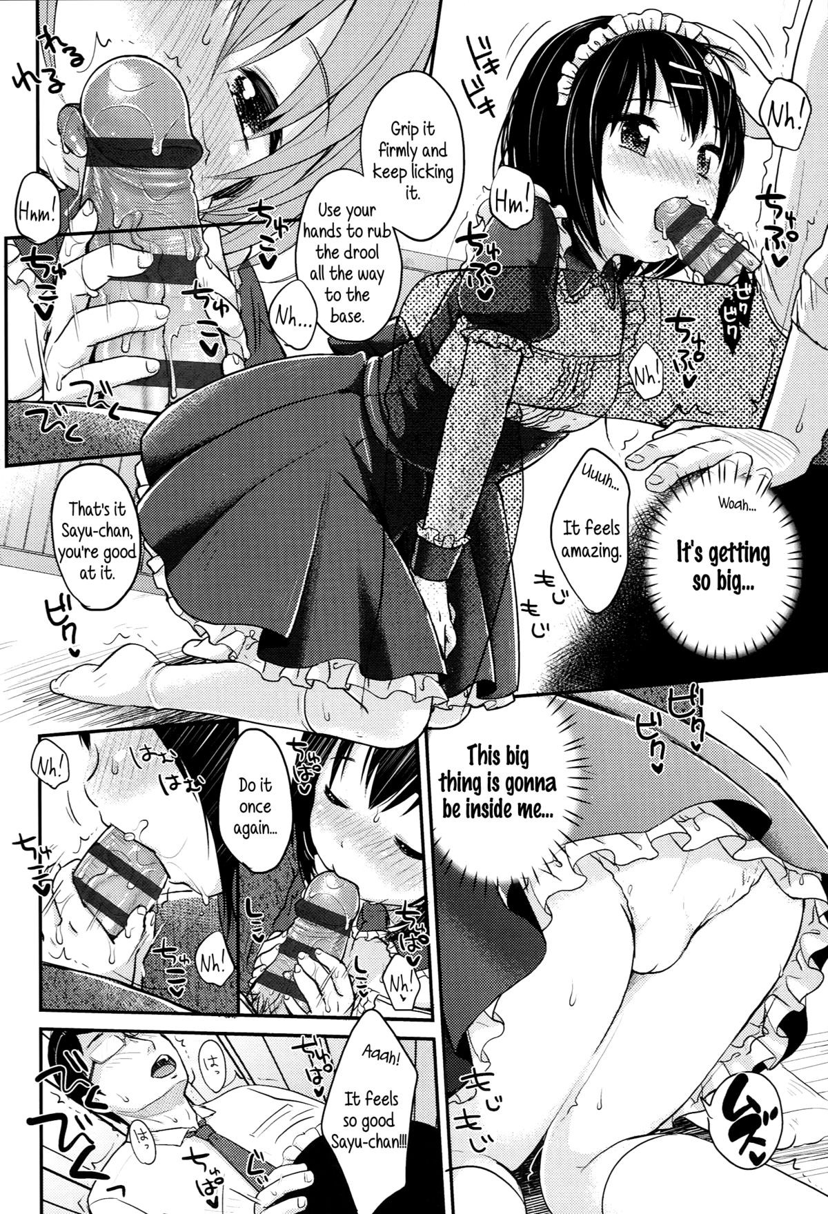 Page 190