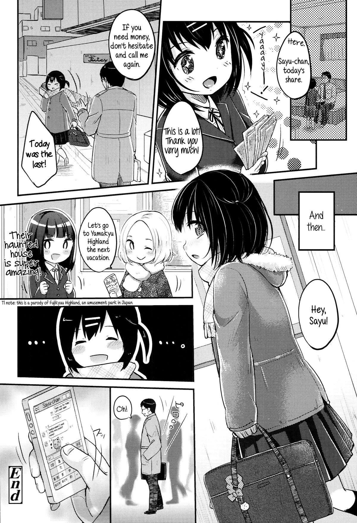 Page 202