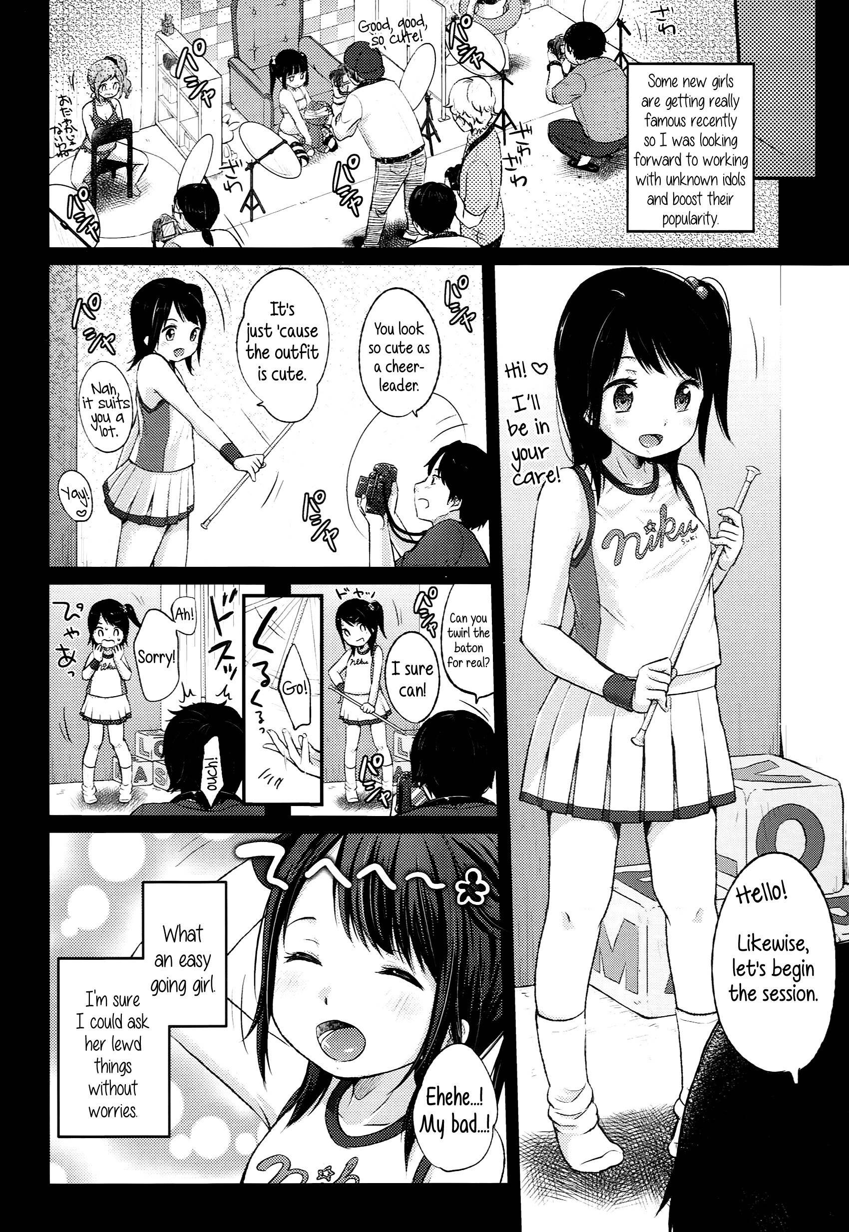 Page 34
