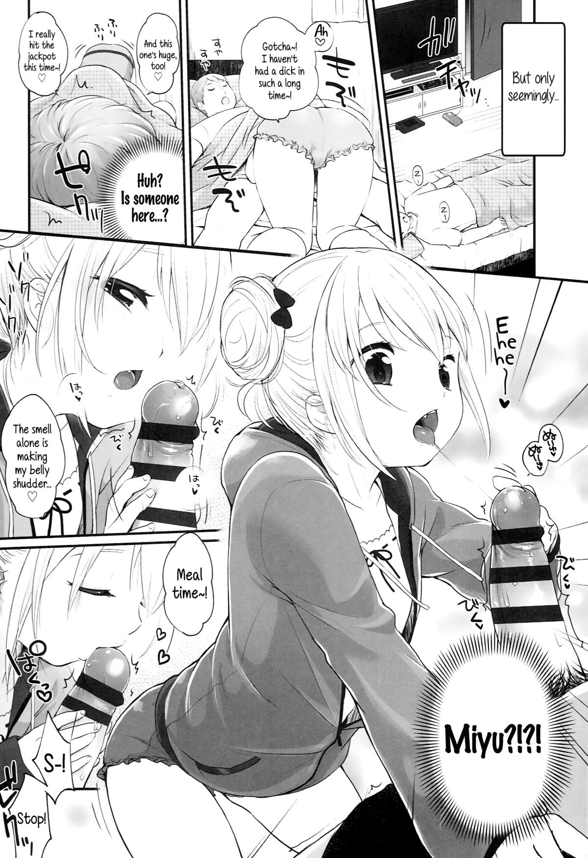 Page 56
