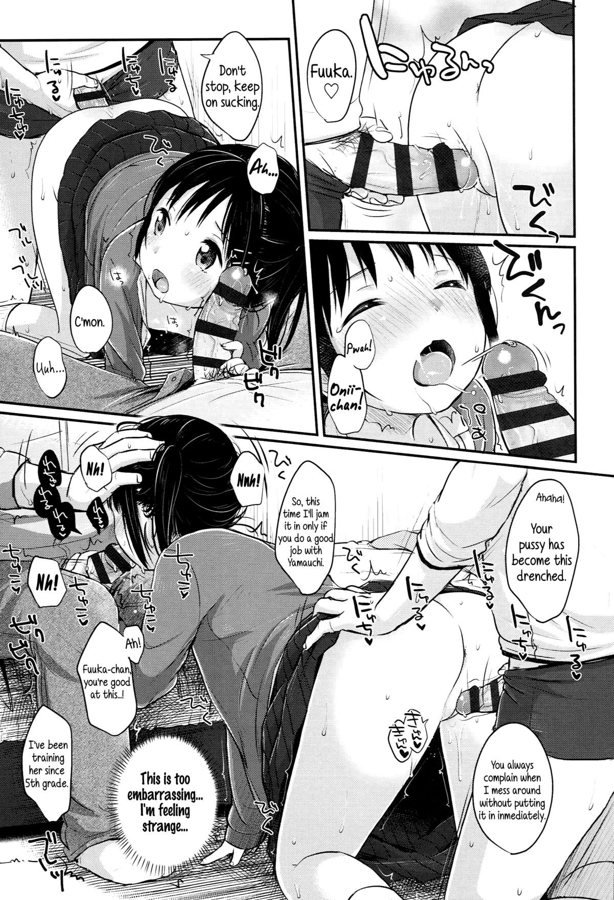 Page 85