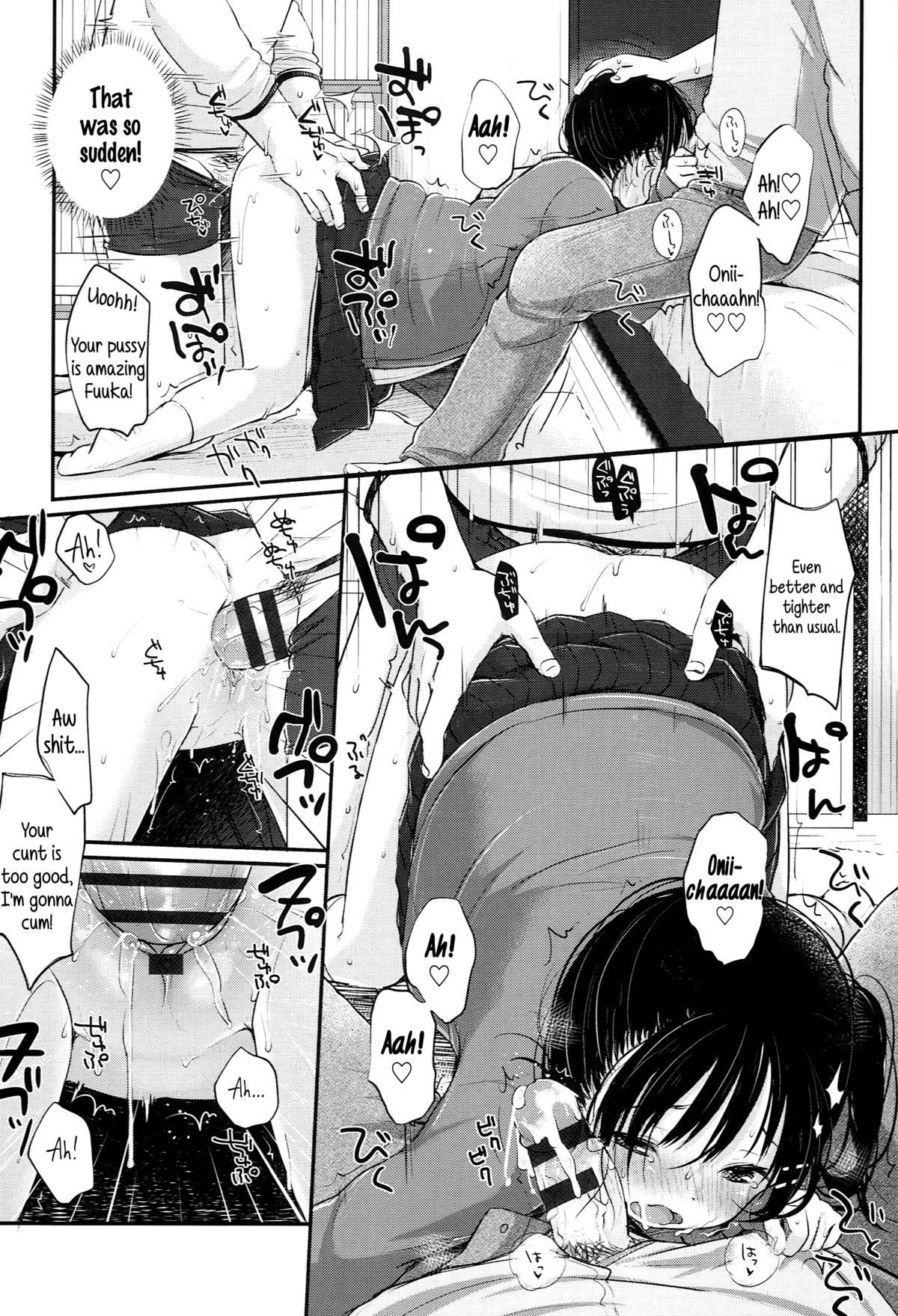 Page 88