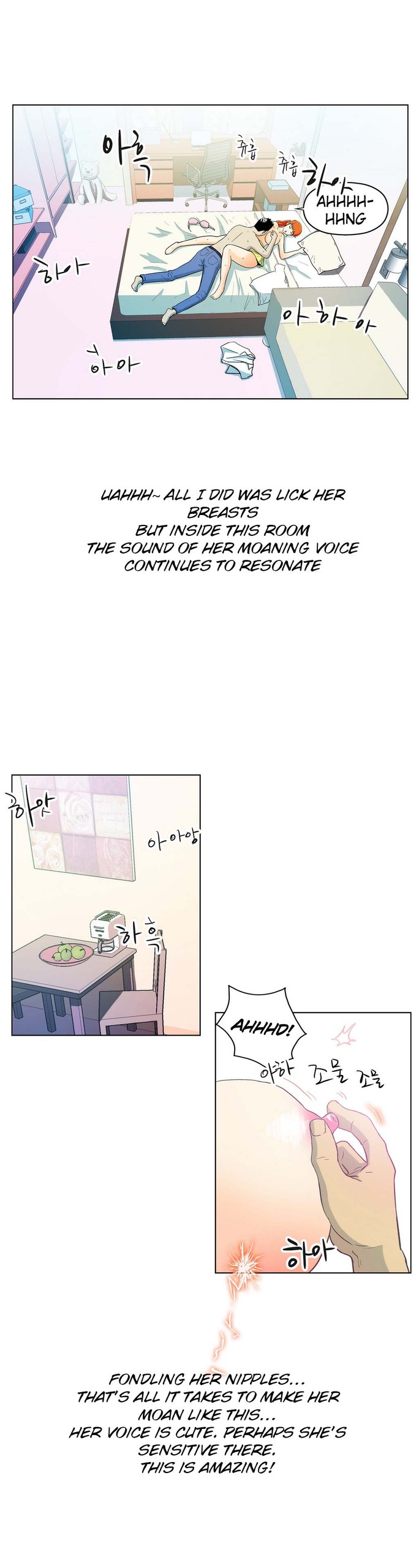 Page 69