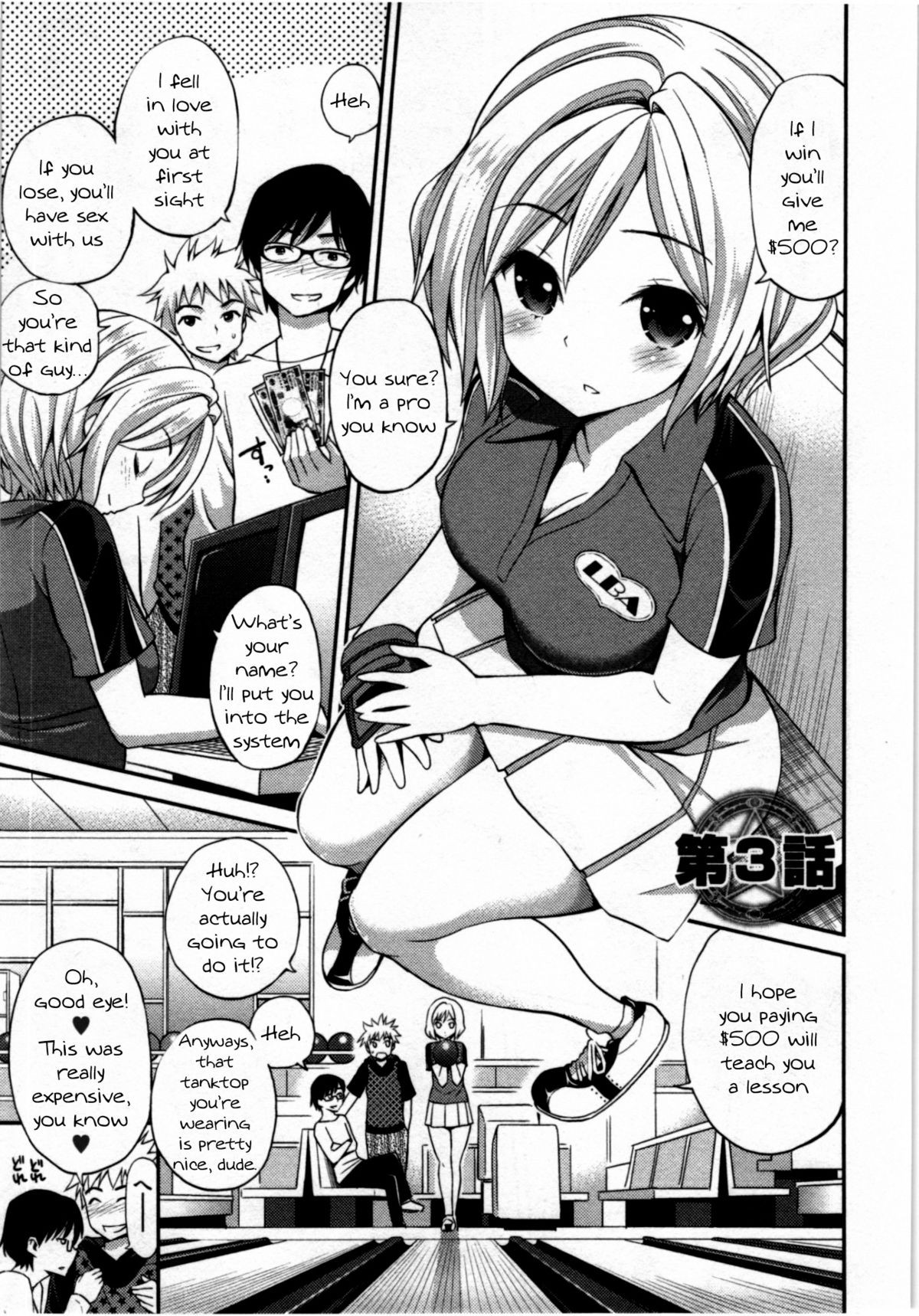 Tadashii Majutsu no Asobikata - The right way of playing of magic. Ch. 3 {KFC Translations}