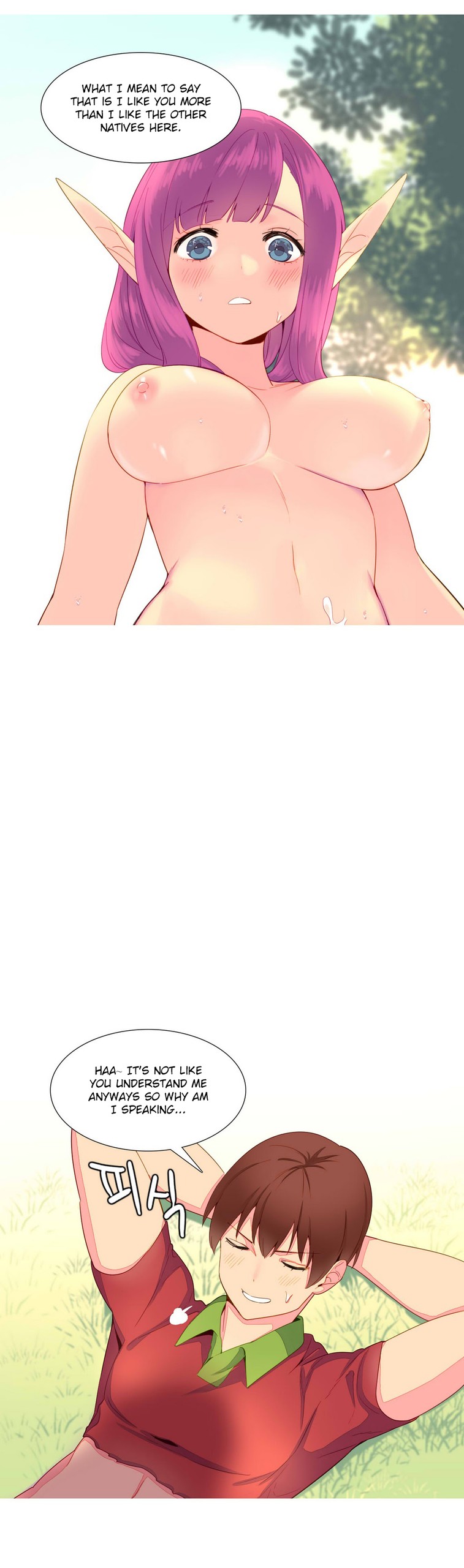 Page 188