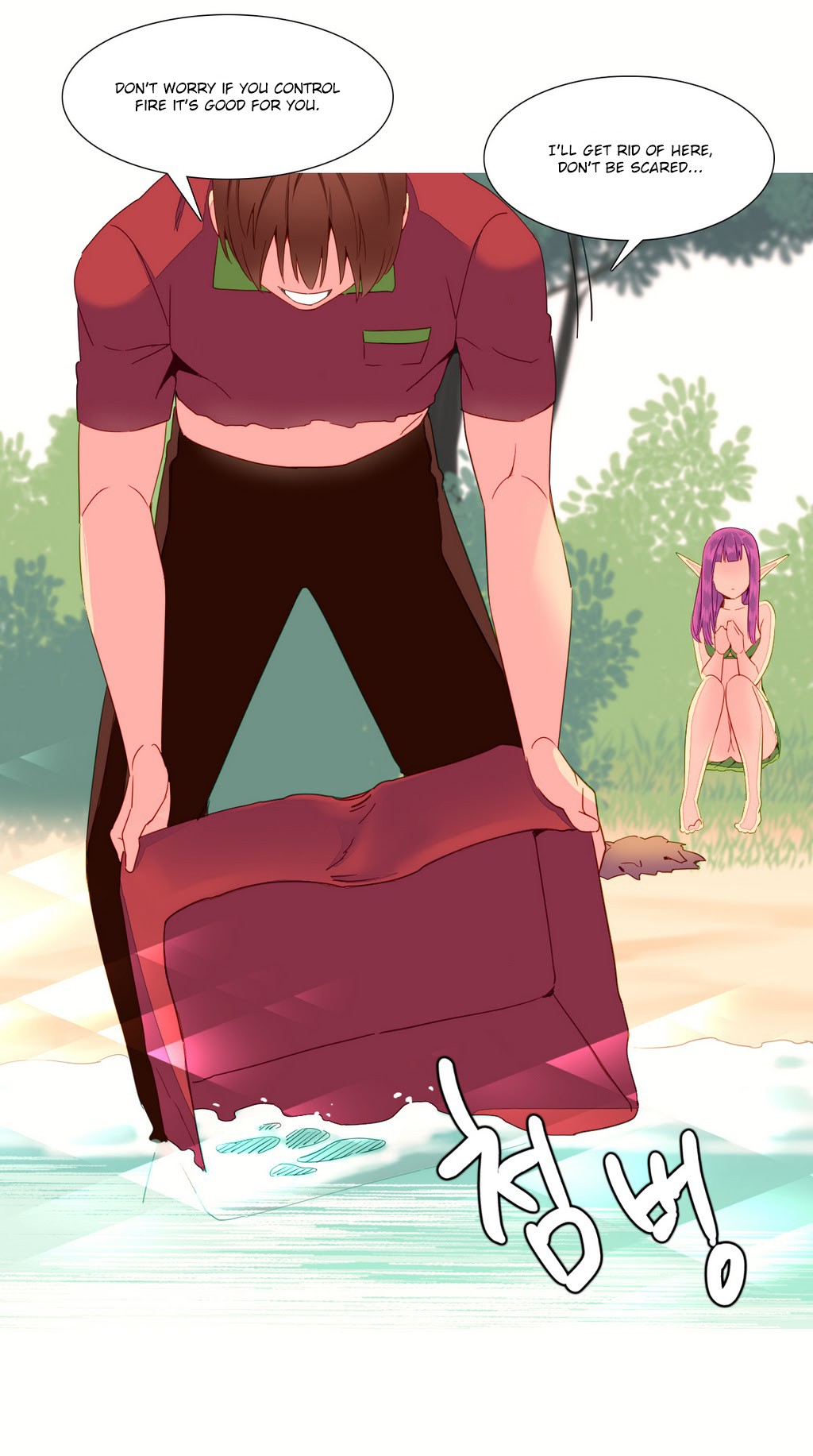 Page 224