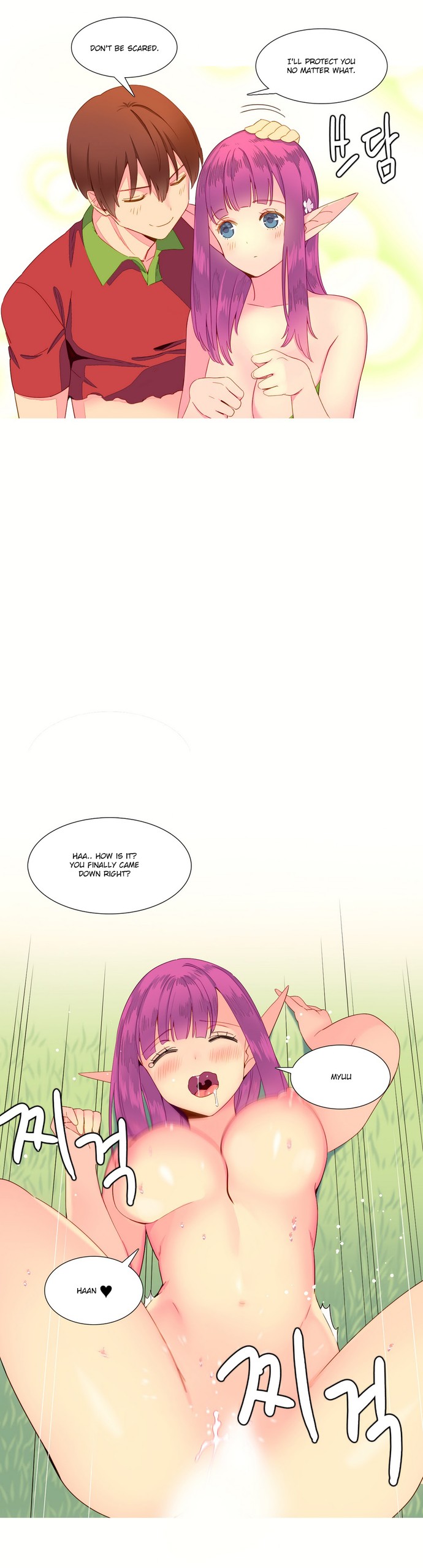 Page 226