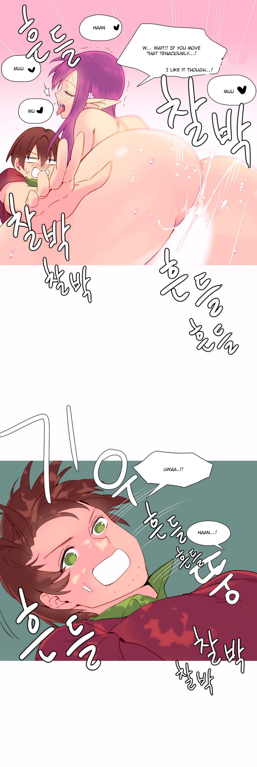 Page 238