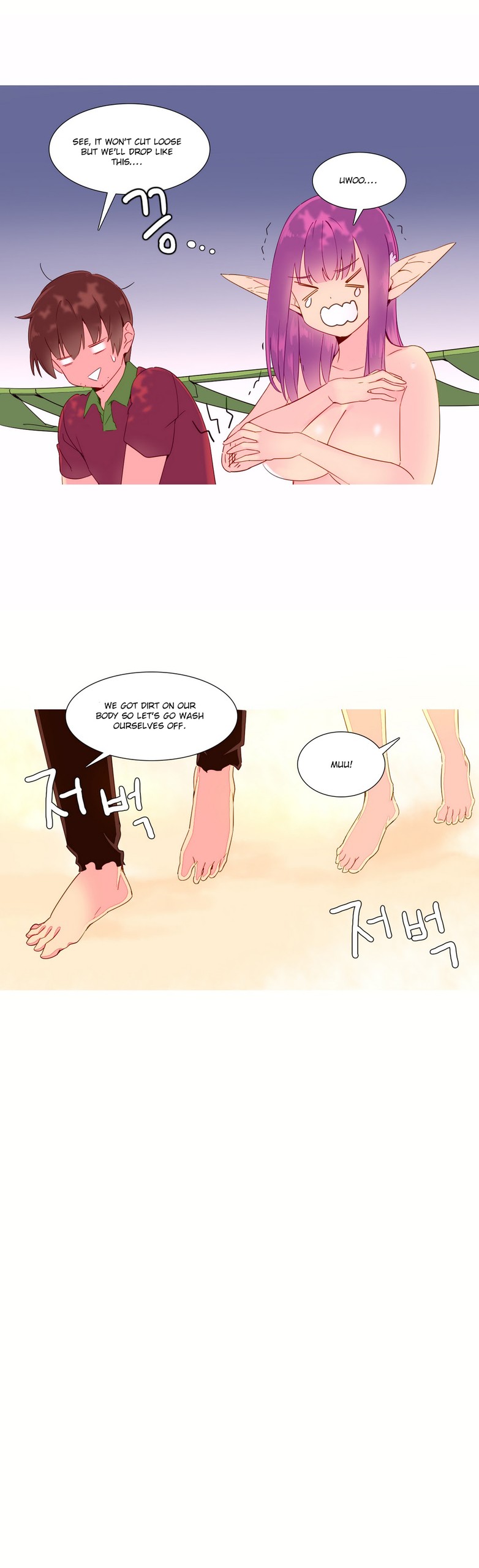 Page 240