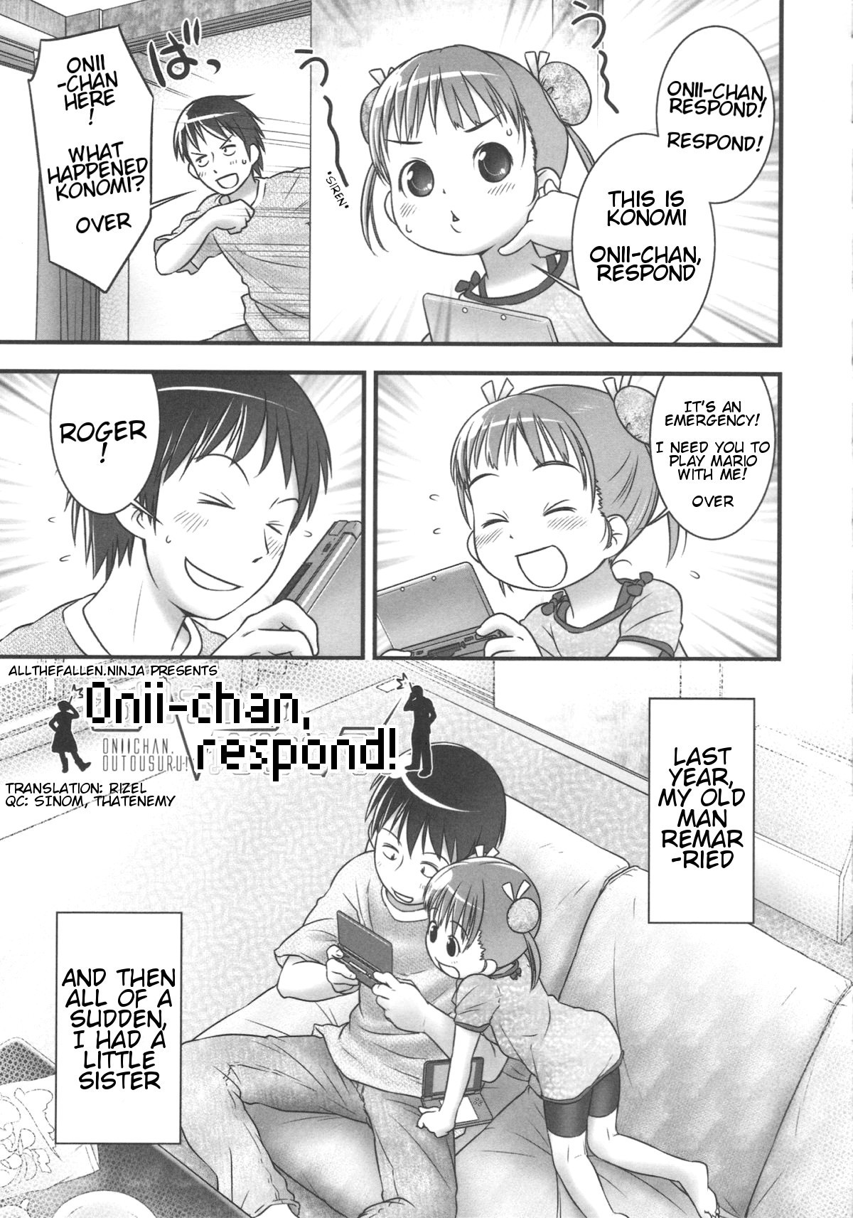 Onii-chan, Outou Suru! | Onii-chan, respond! (Shoujo Shiki Fuzoku Ogu Hinyoukika)