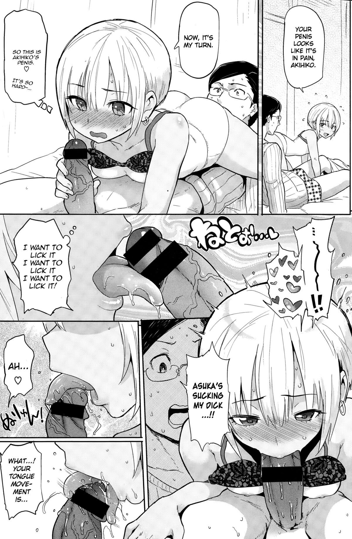 Page 126