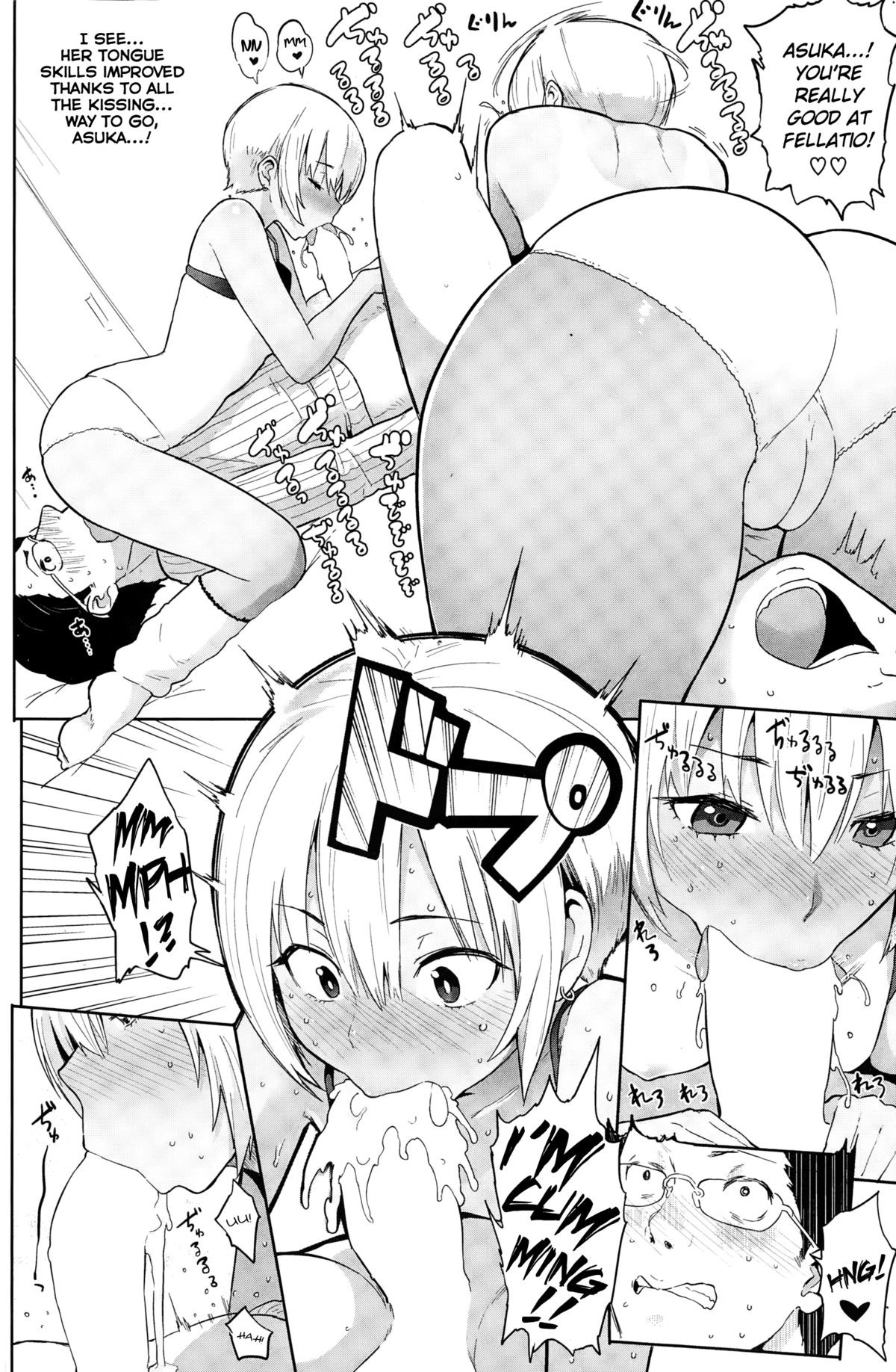 Page 127